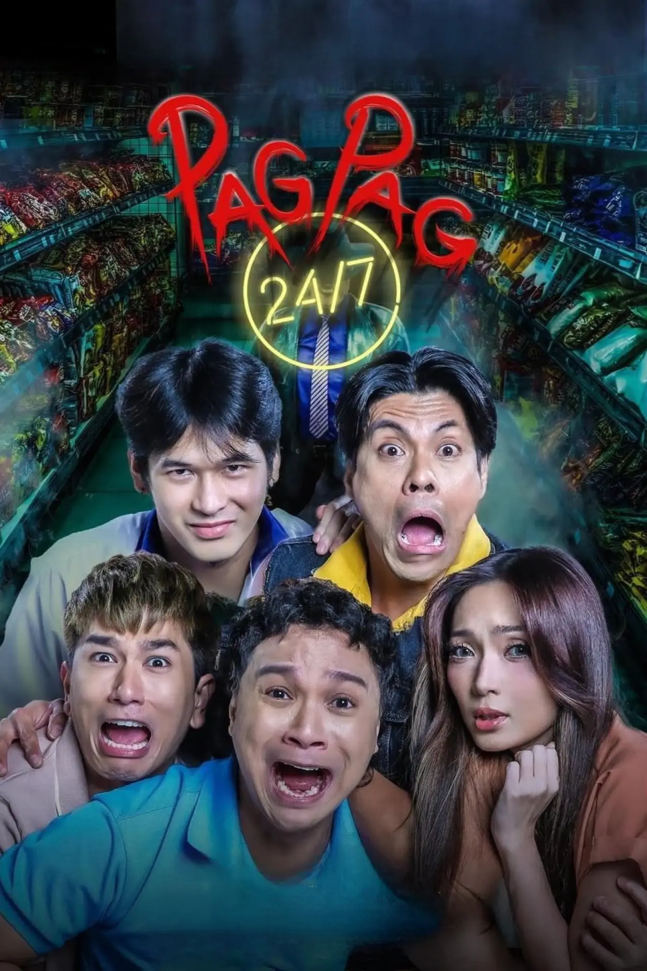 Movie poster "Pagpag 24/7"