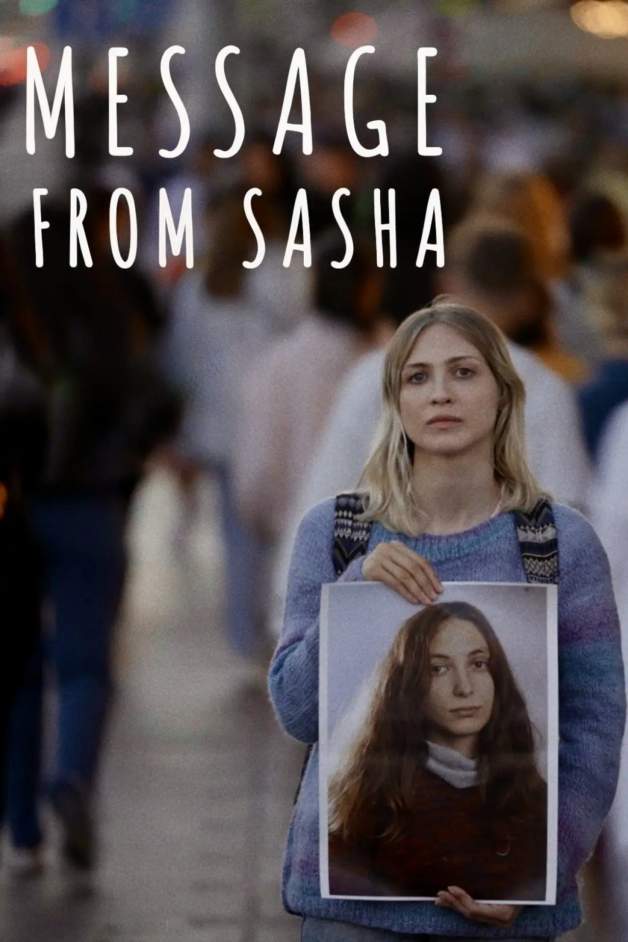 Movie poster "Message from Sasha"