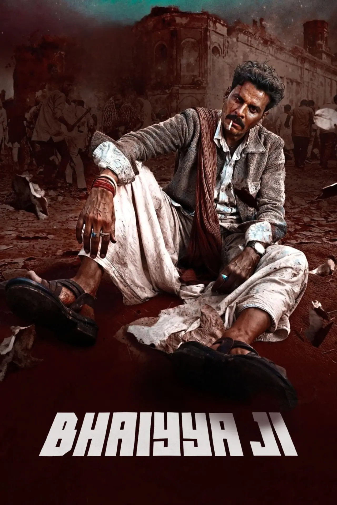 Movie poster "Bhaiyya Ji"