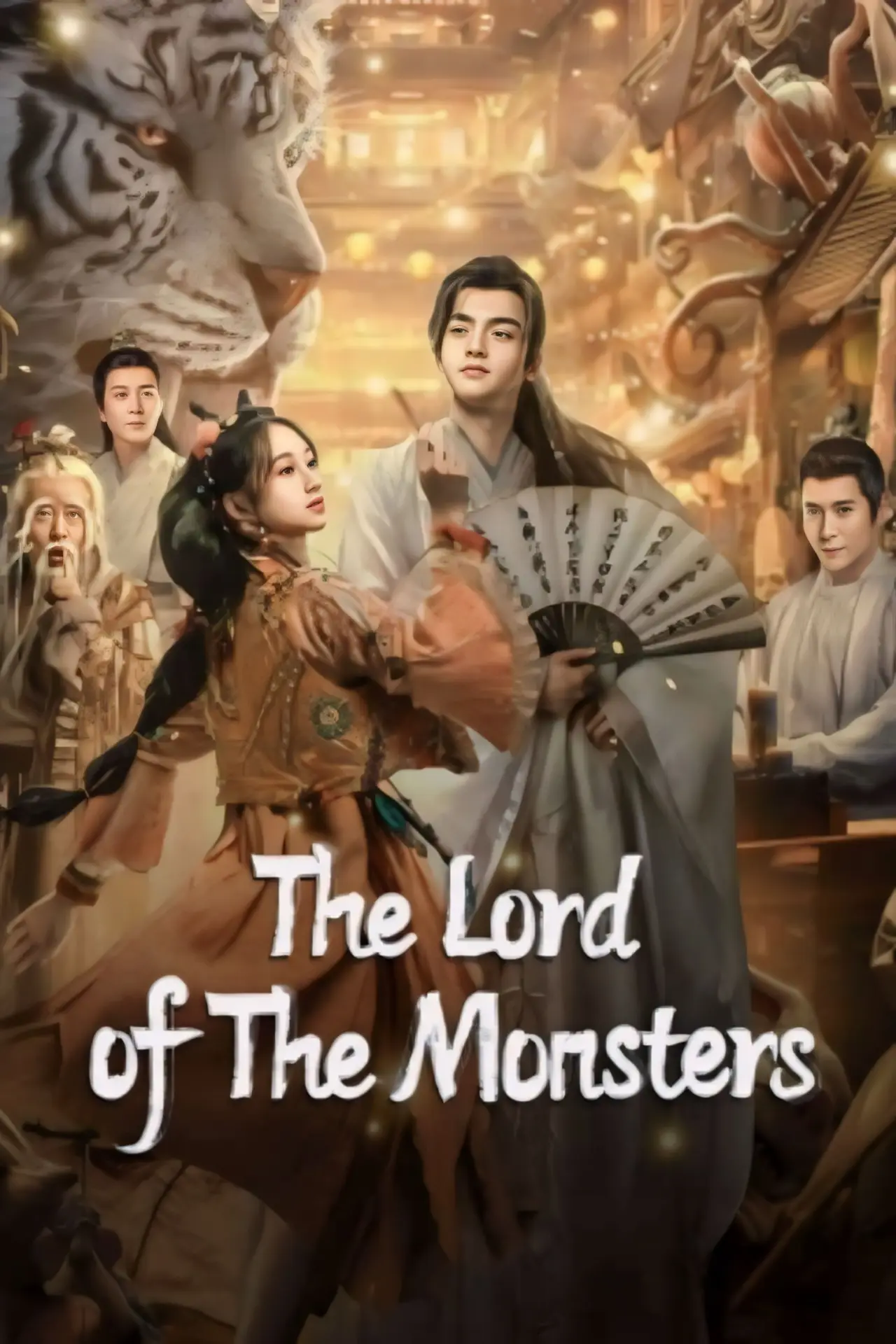 Movie poster "The Lord of the Monsters"