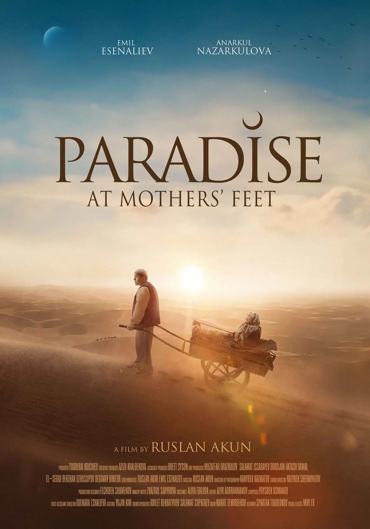 Movie poster "Paradise at Mothers
