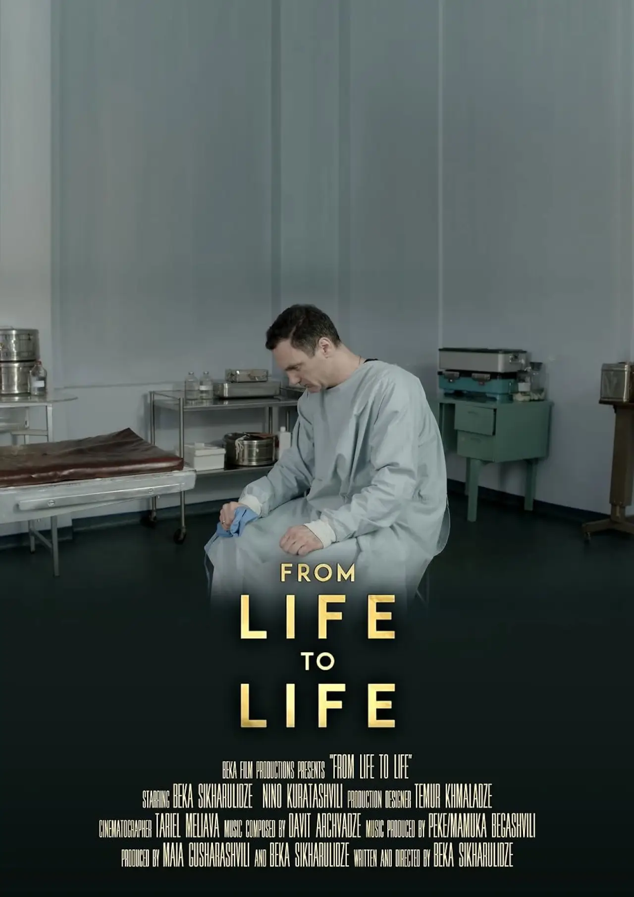 Movie poster "From Life to Life"