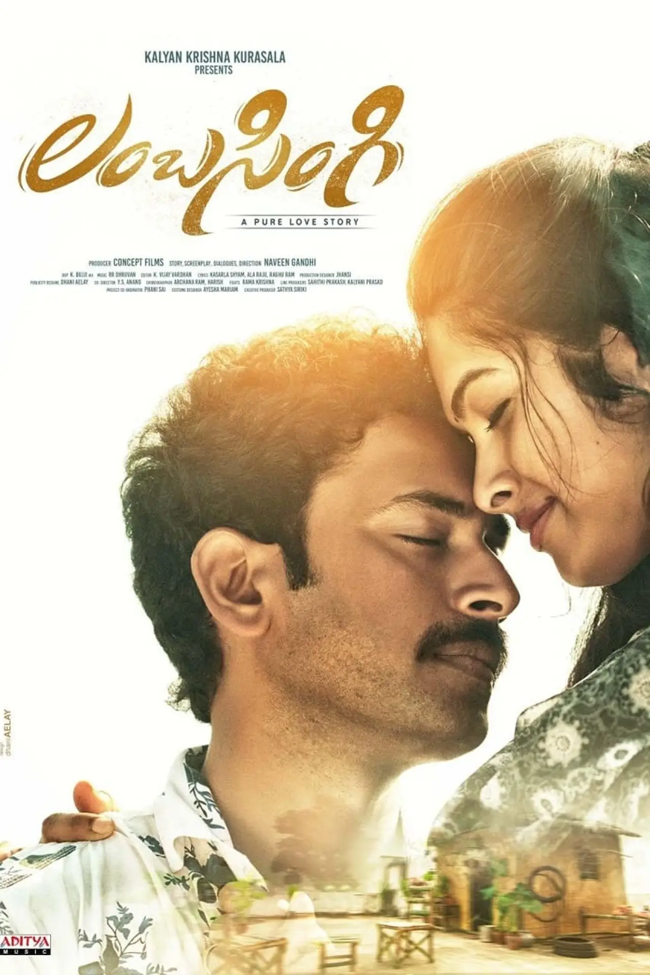 Movie poster "Lambasingi"
