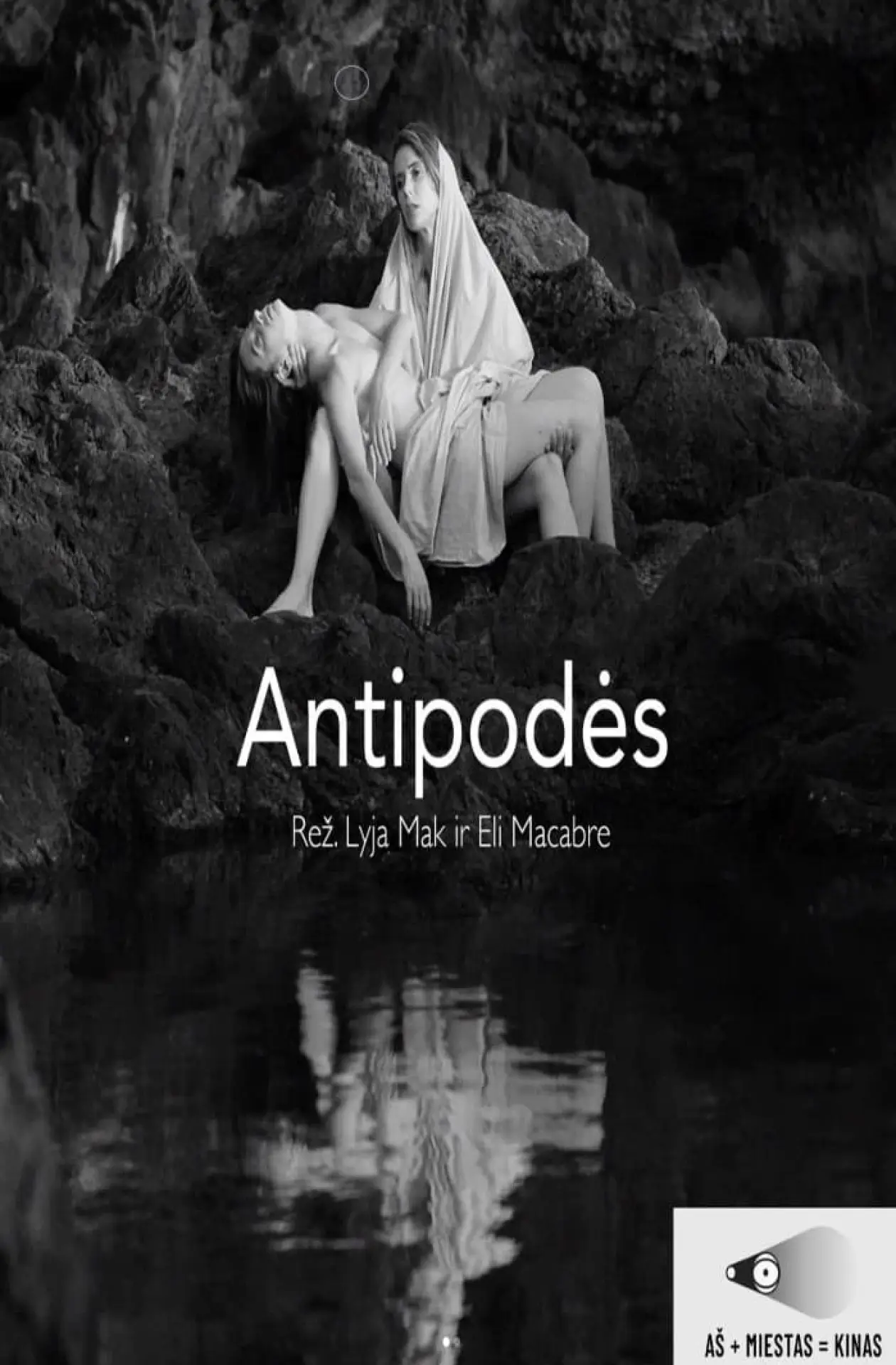 Movie poster "Antipodes"