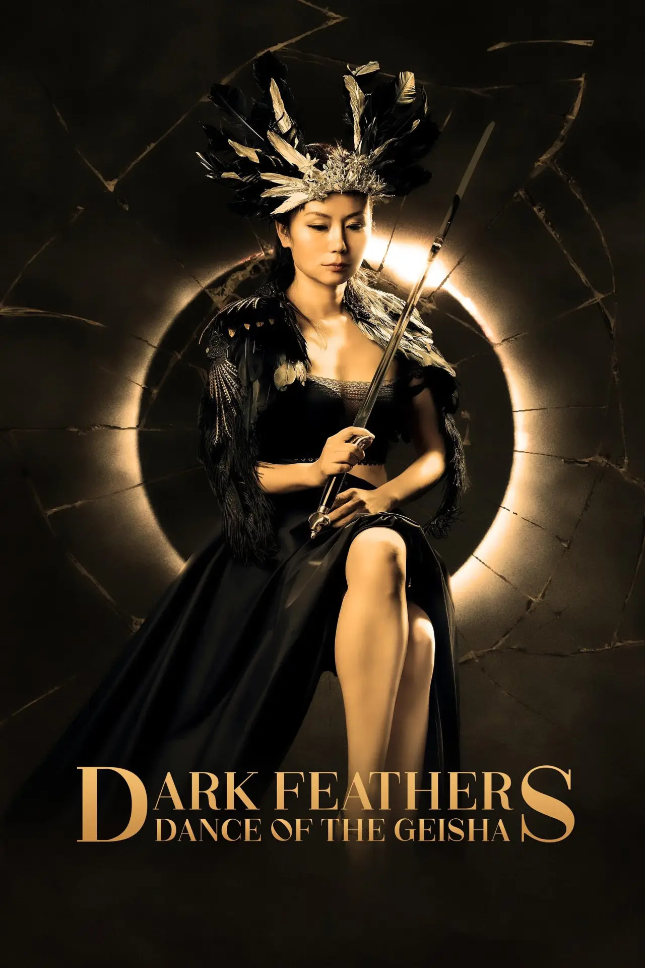 Movie poster "Dark Feathers: Dance of the Geisha"