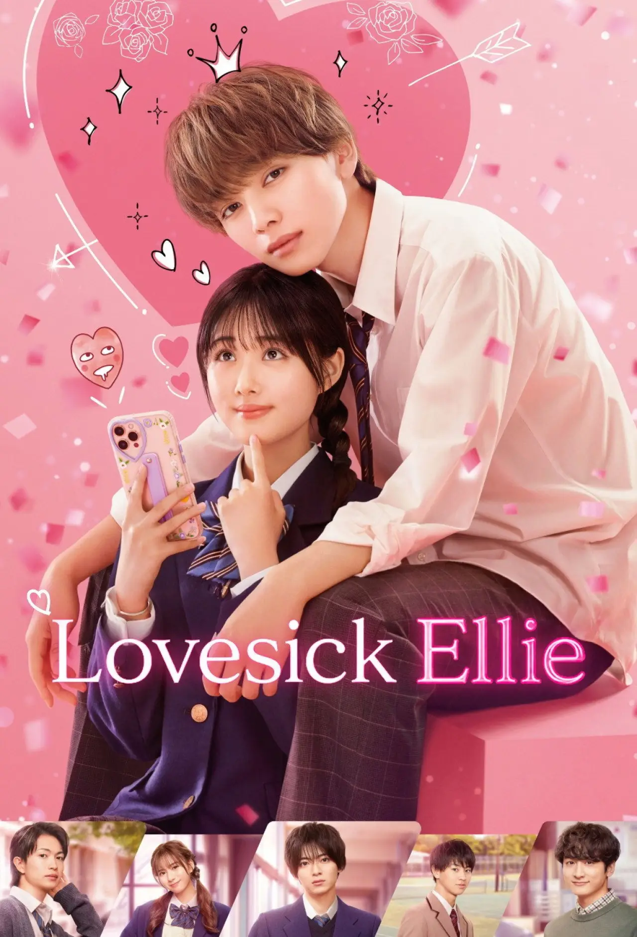 Movie poster "Lovesick Ellie"