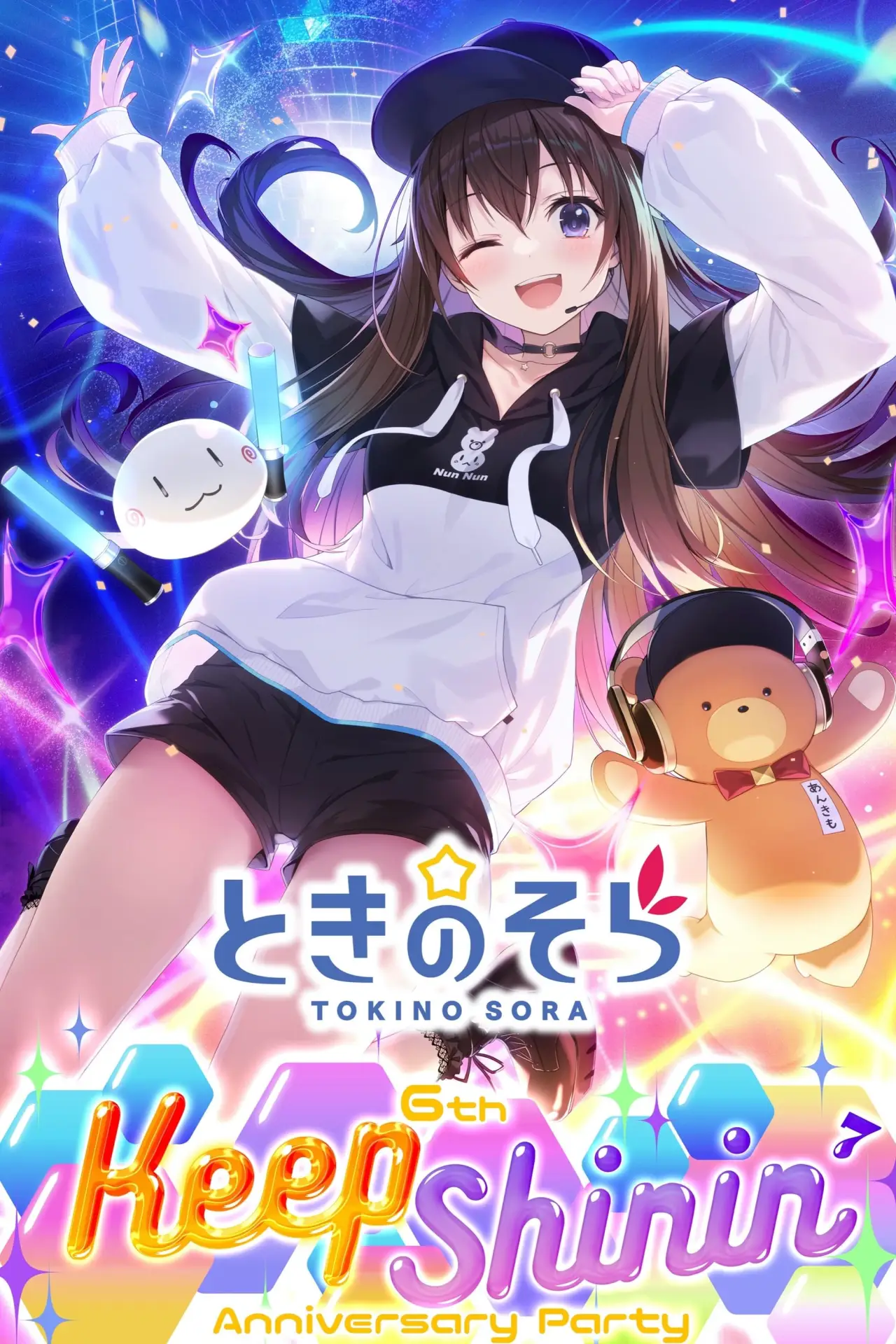 Movie poster "Tokino Sora 6th Anniversary Party "Keep Shinin’""
