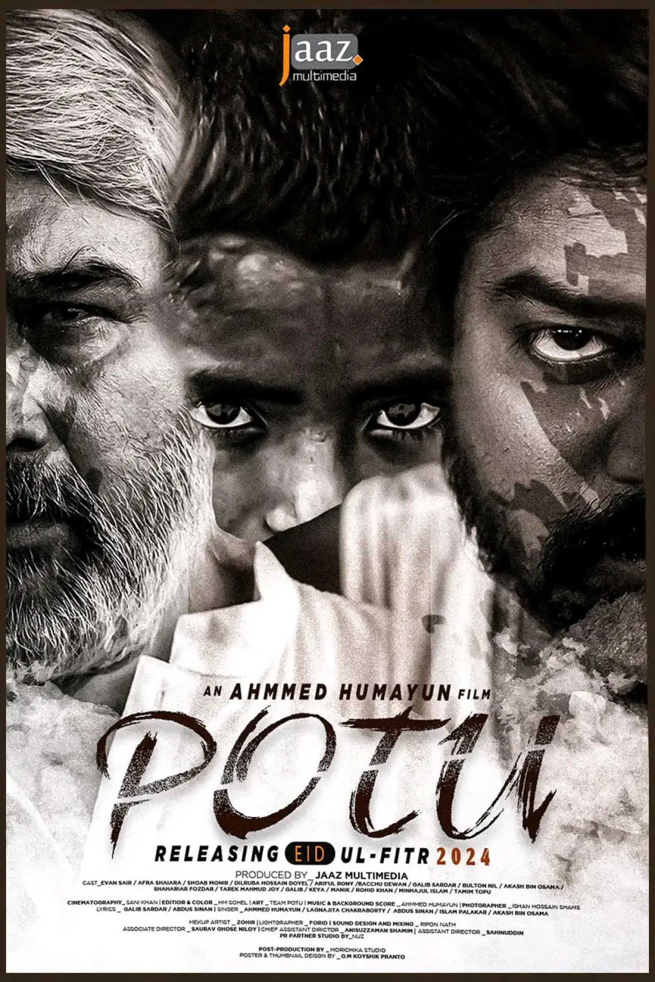 Movie poster "Potu"