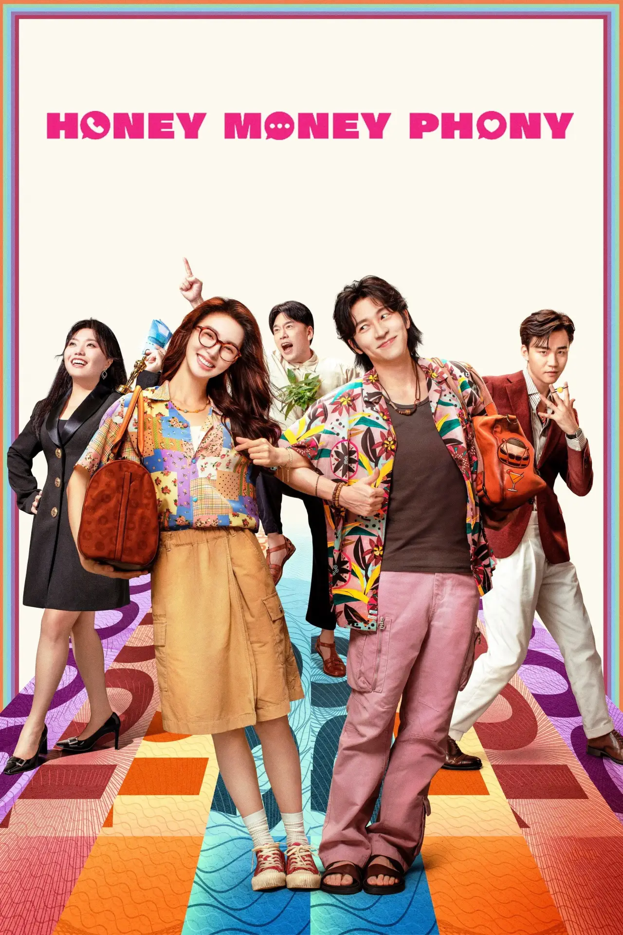 Movie poster "Honey Money Phony"