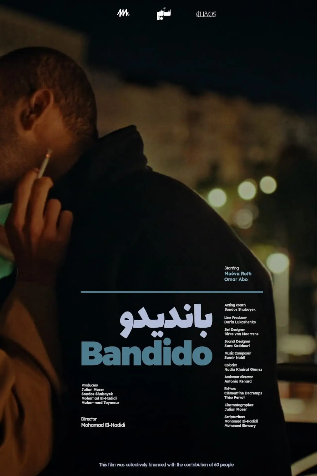 Movie poster "Bandido"