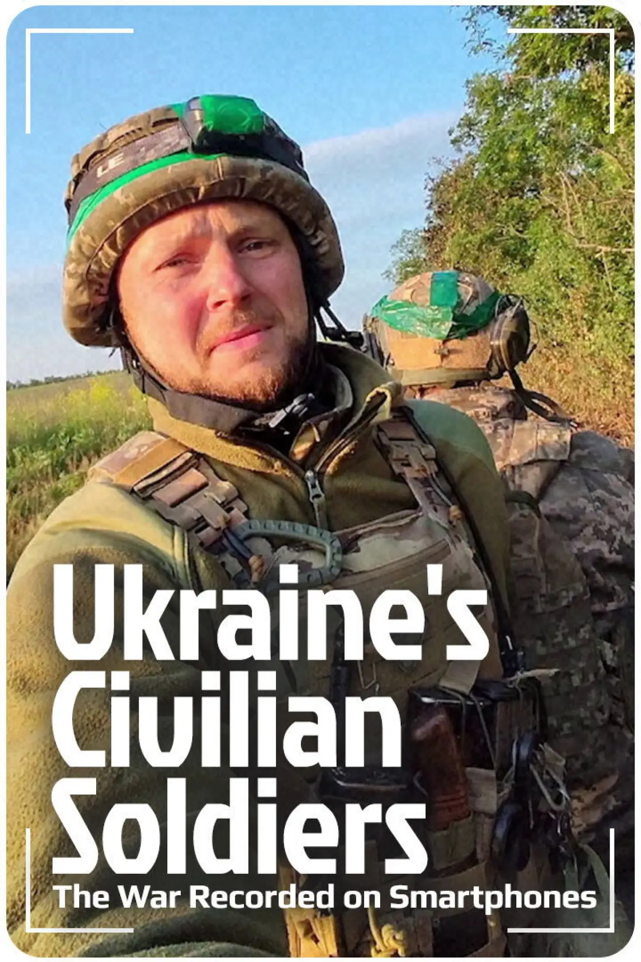 Movie poster "Ukraine