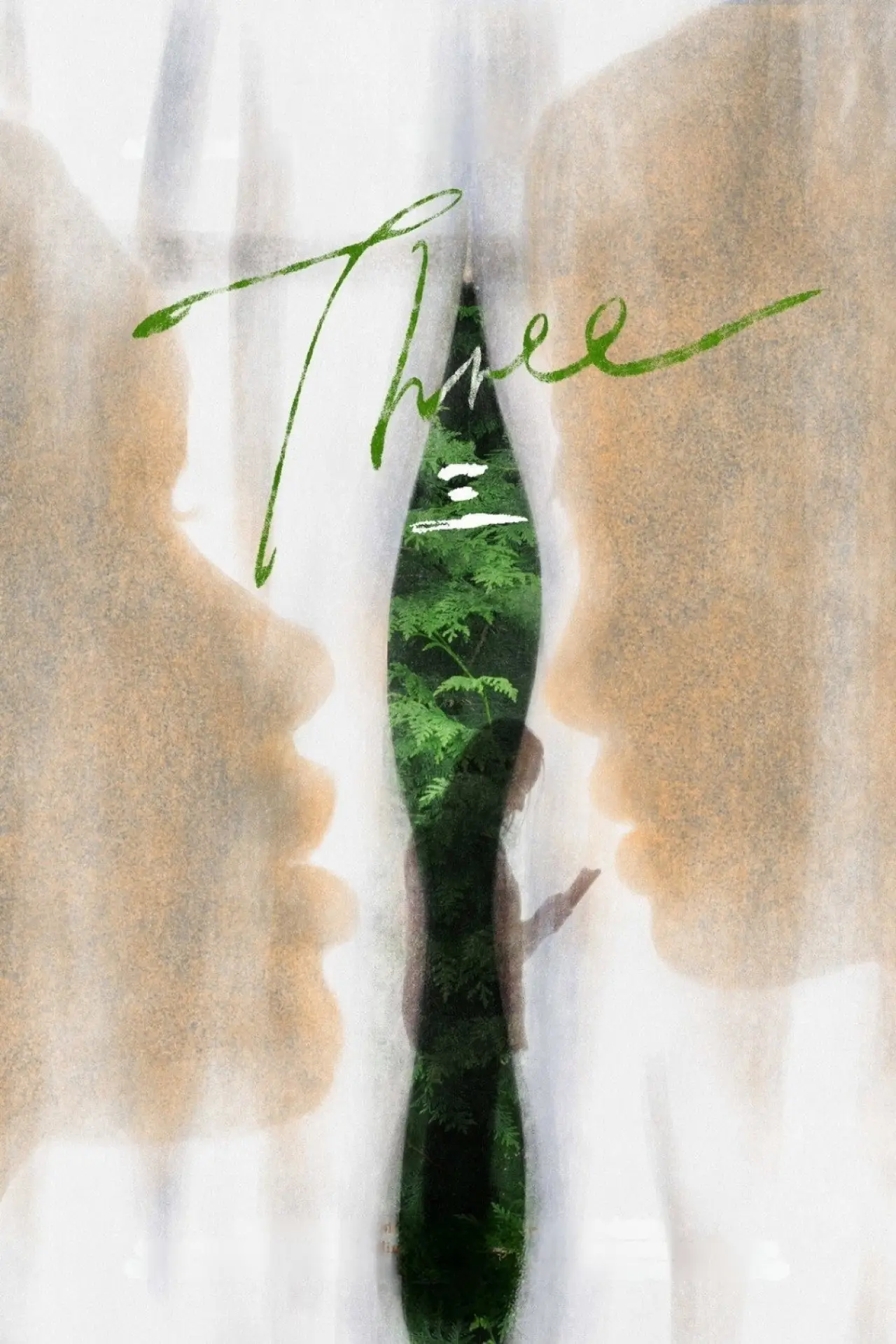 Movie poster "Three"