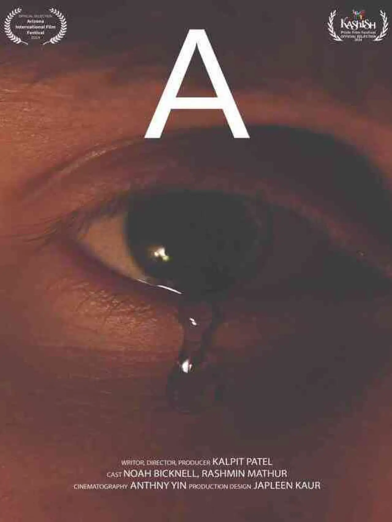 Movie poster "A"