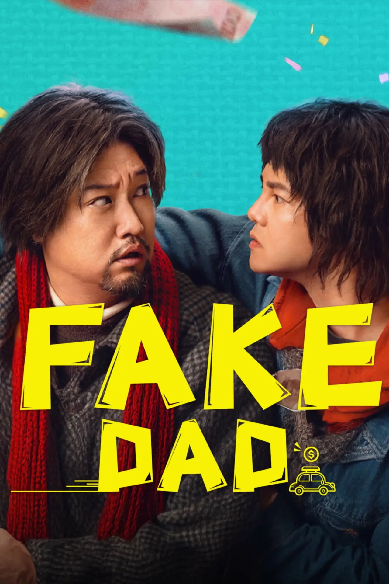 Movie poster "Fake Dad"