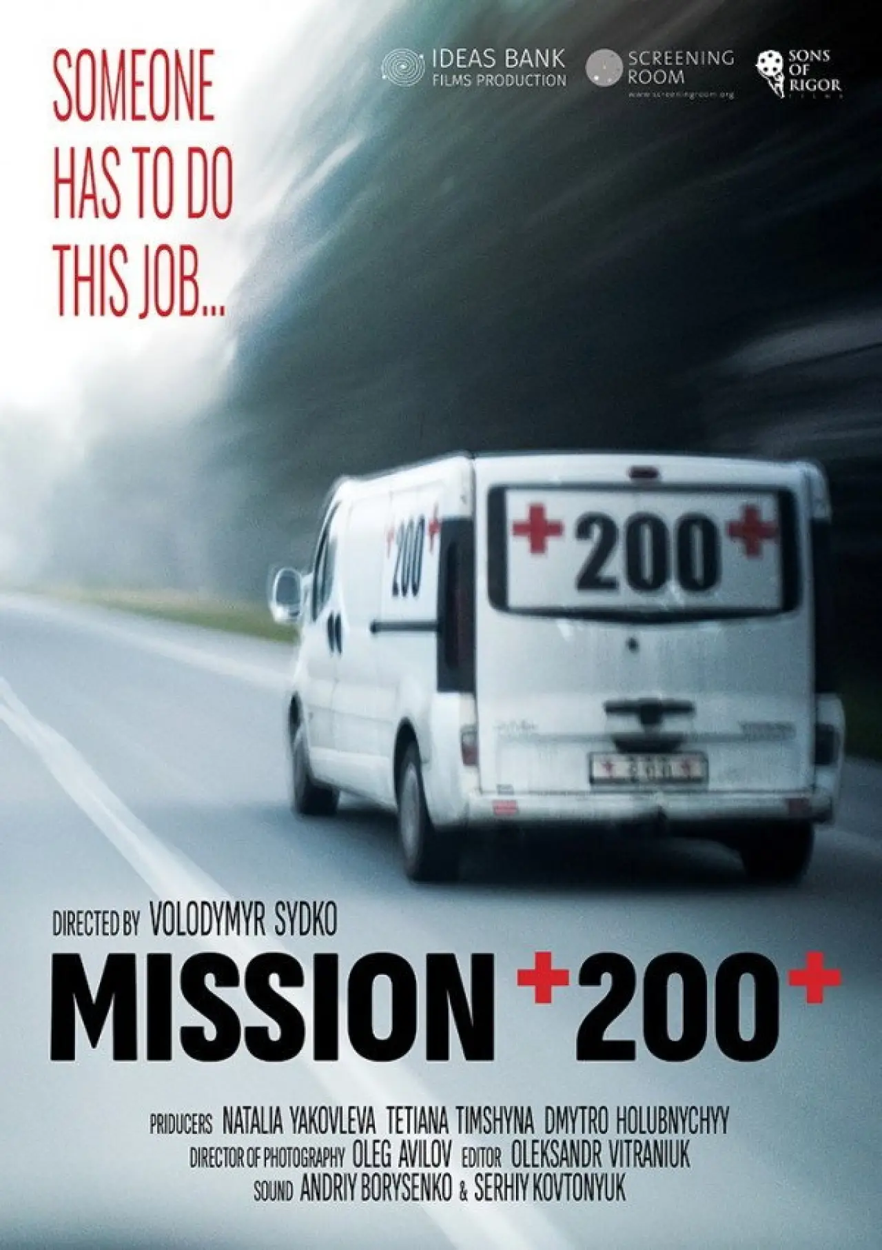 Movie poster "Mission 200"