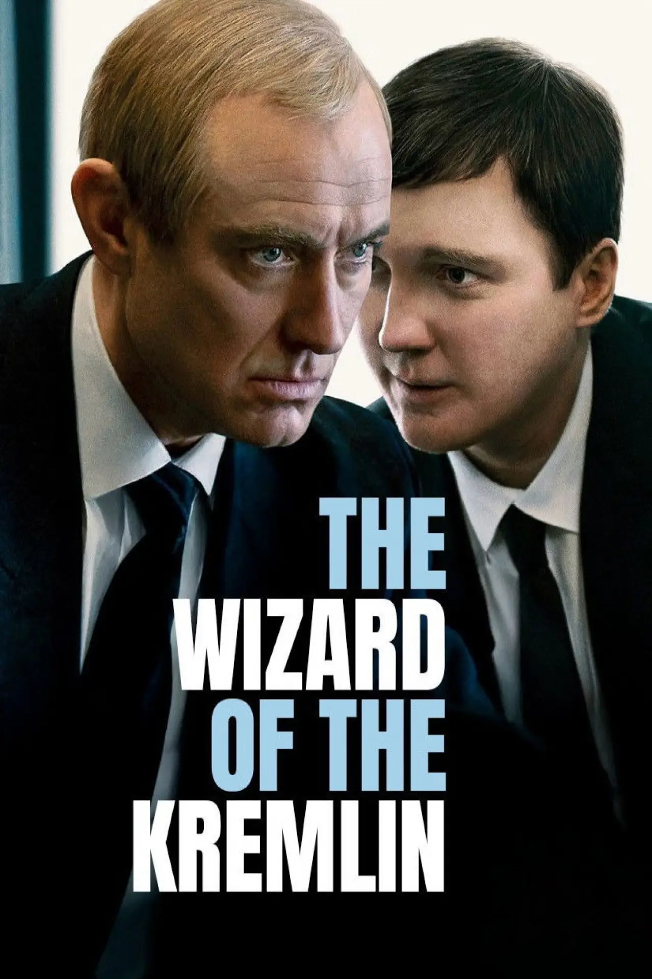 Movie poster "The Wizard of the Kremlin"