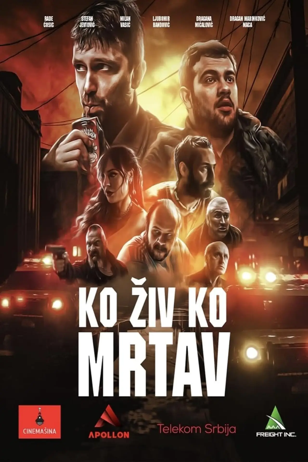 Movie poster "Dead or Alive"