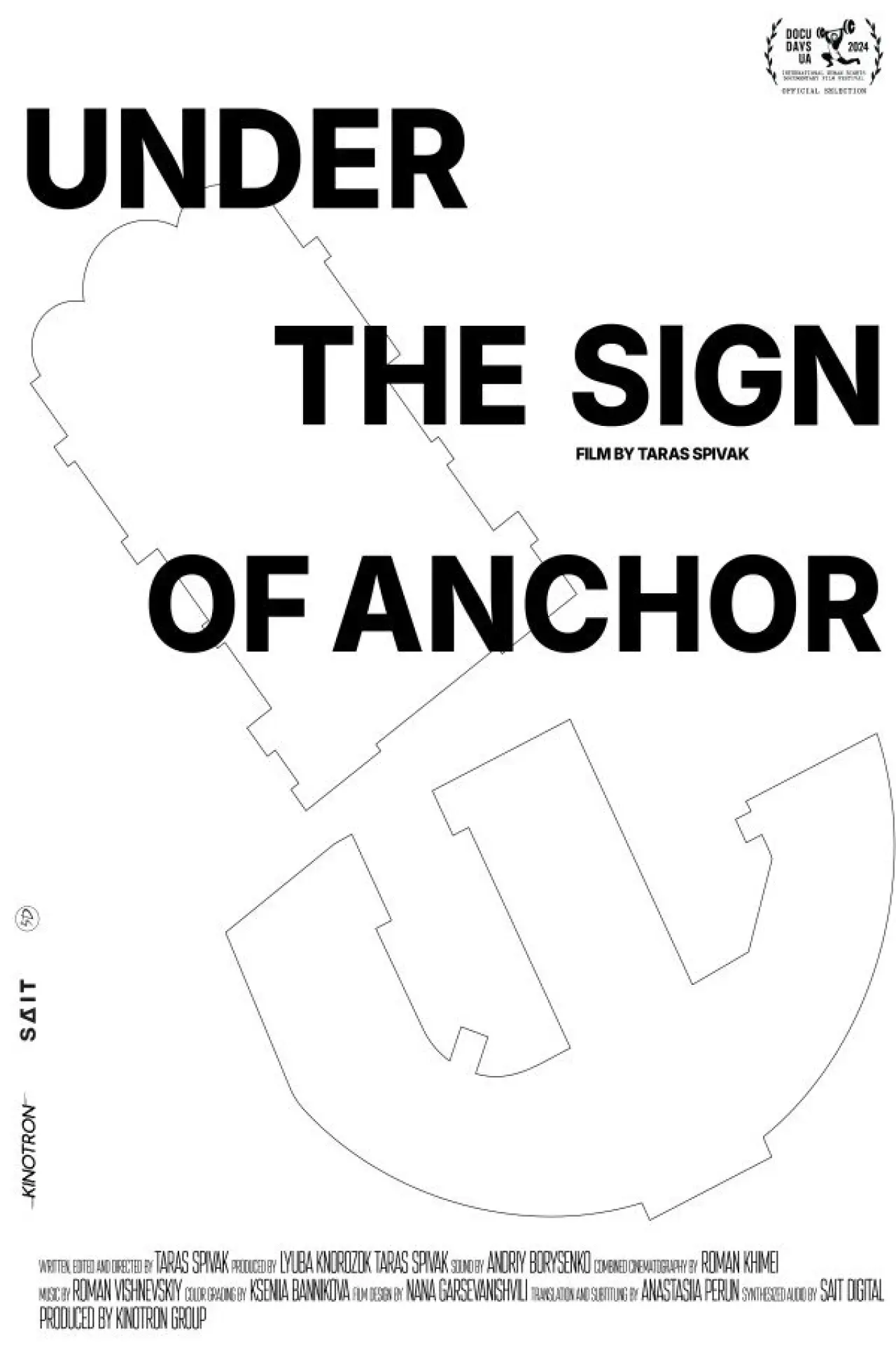 Movie poster "Under the Sign of Anchor"