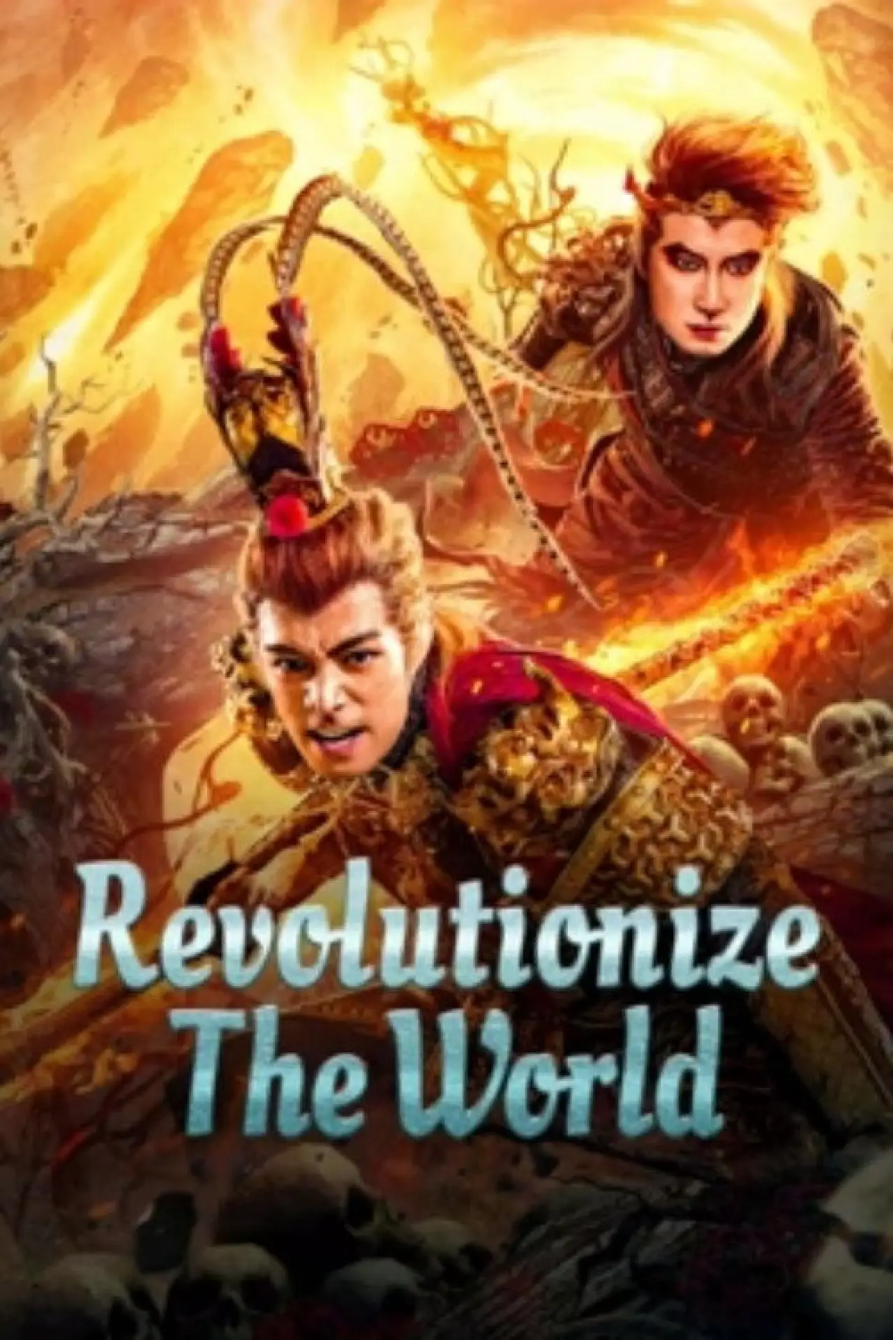 Movie poster "Revolutionize the World"