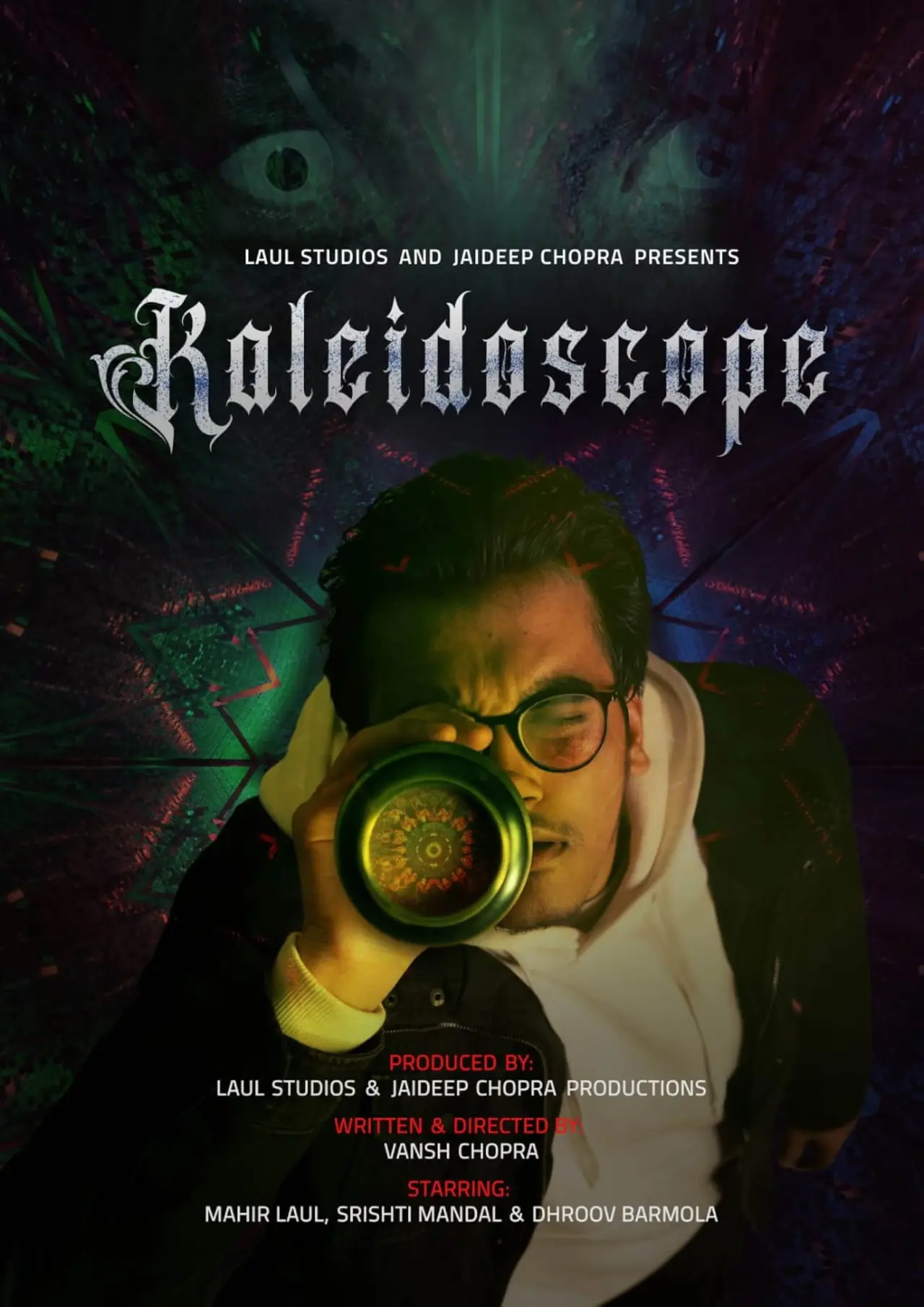Movie poster "Kaleidoscope"
