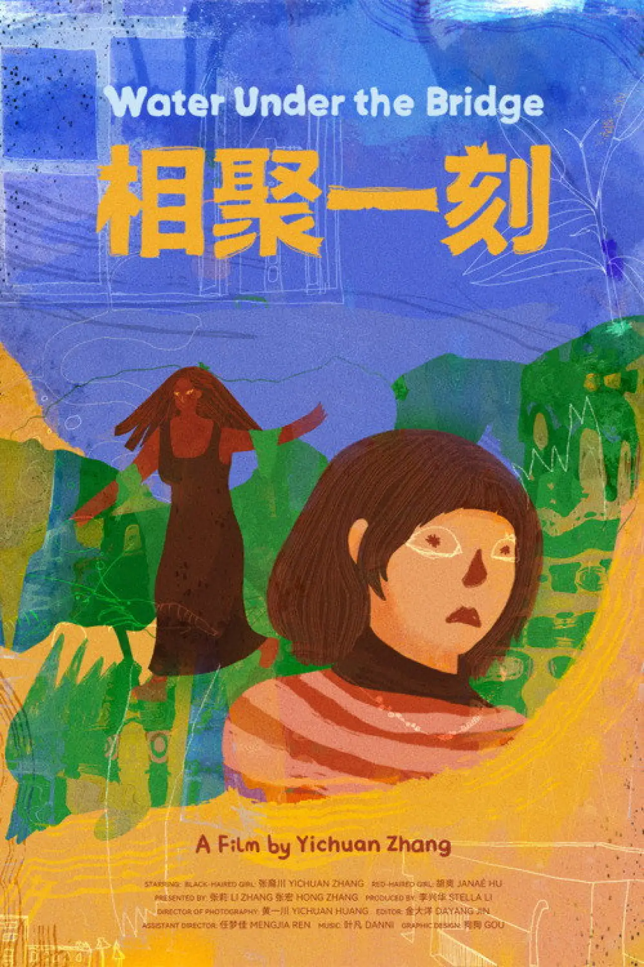 Movie poster "Water Under the Bridge"