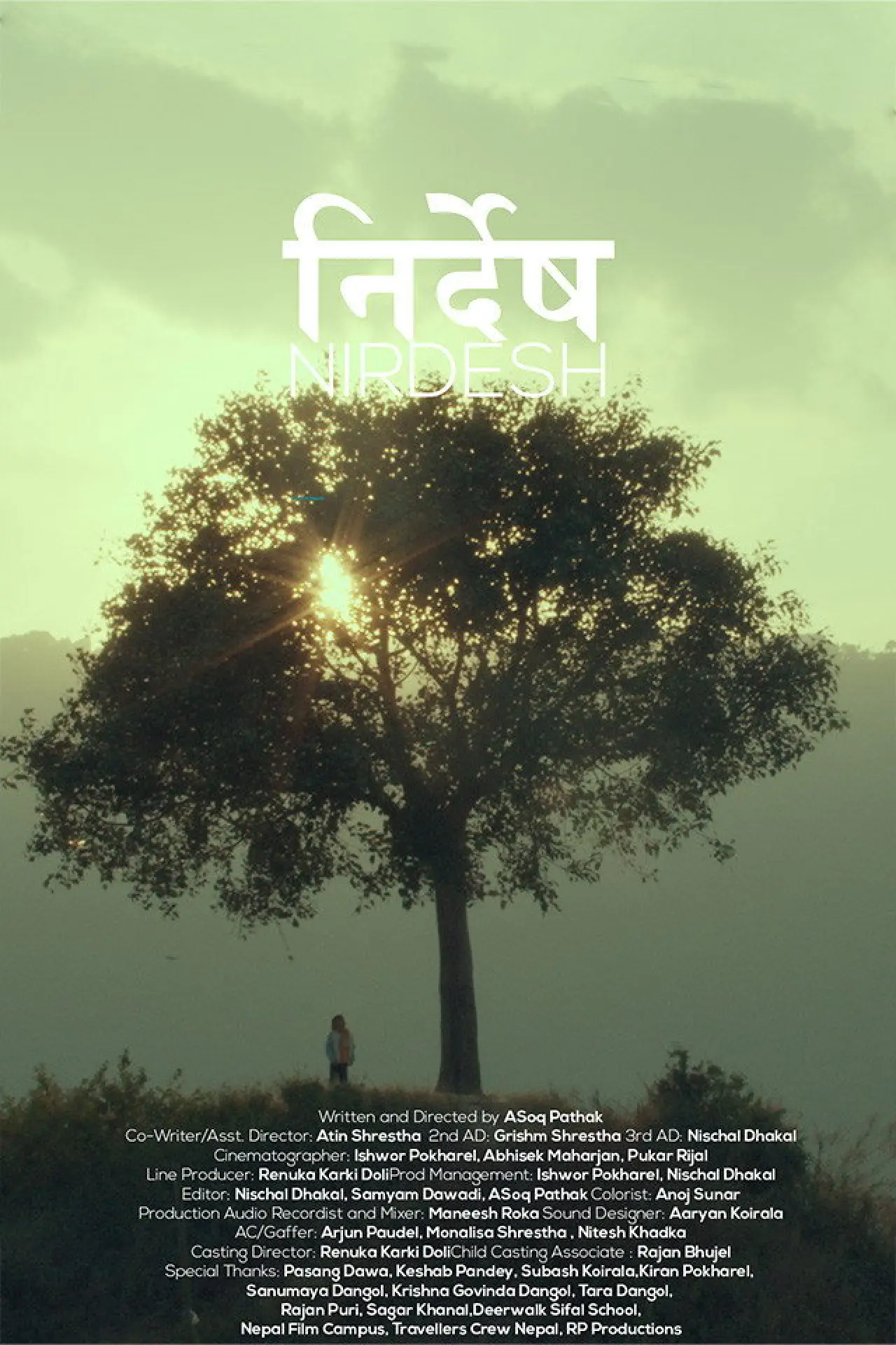 Movie poster "Nirdesh"