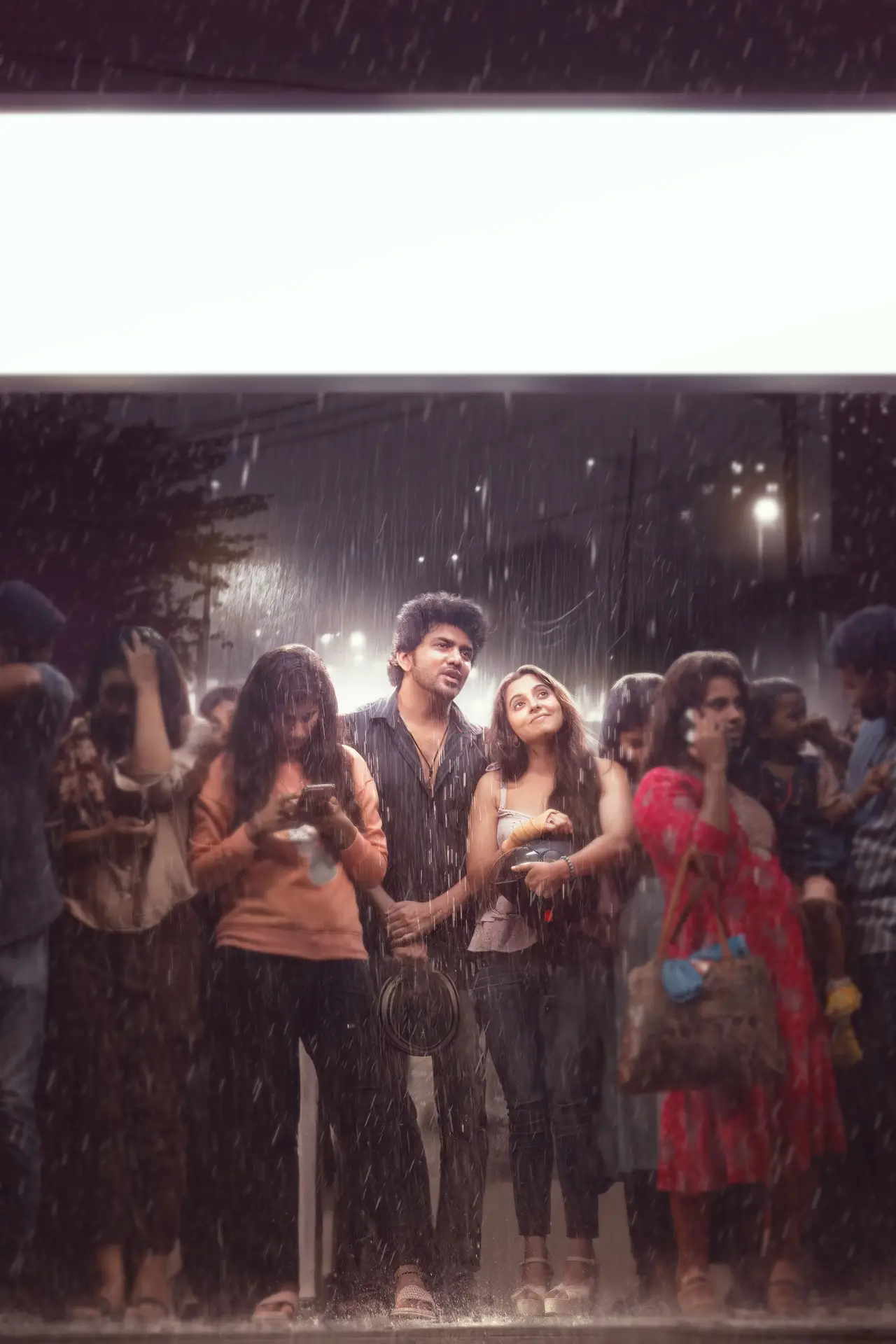 Movie poster "Kiss"