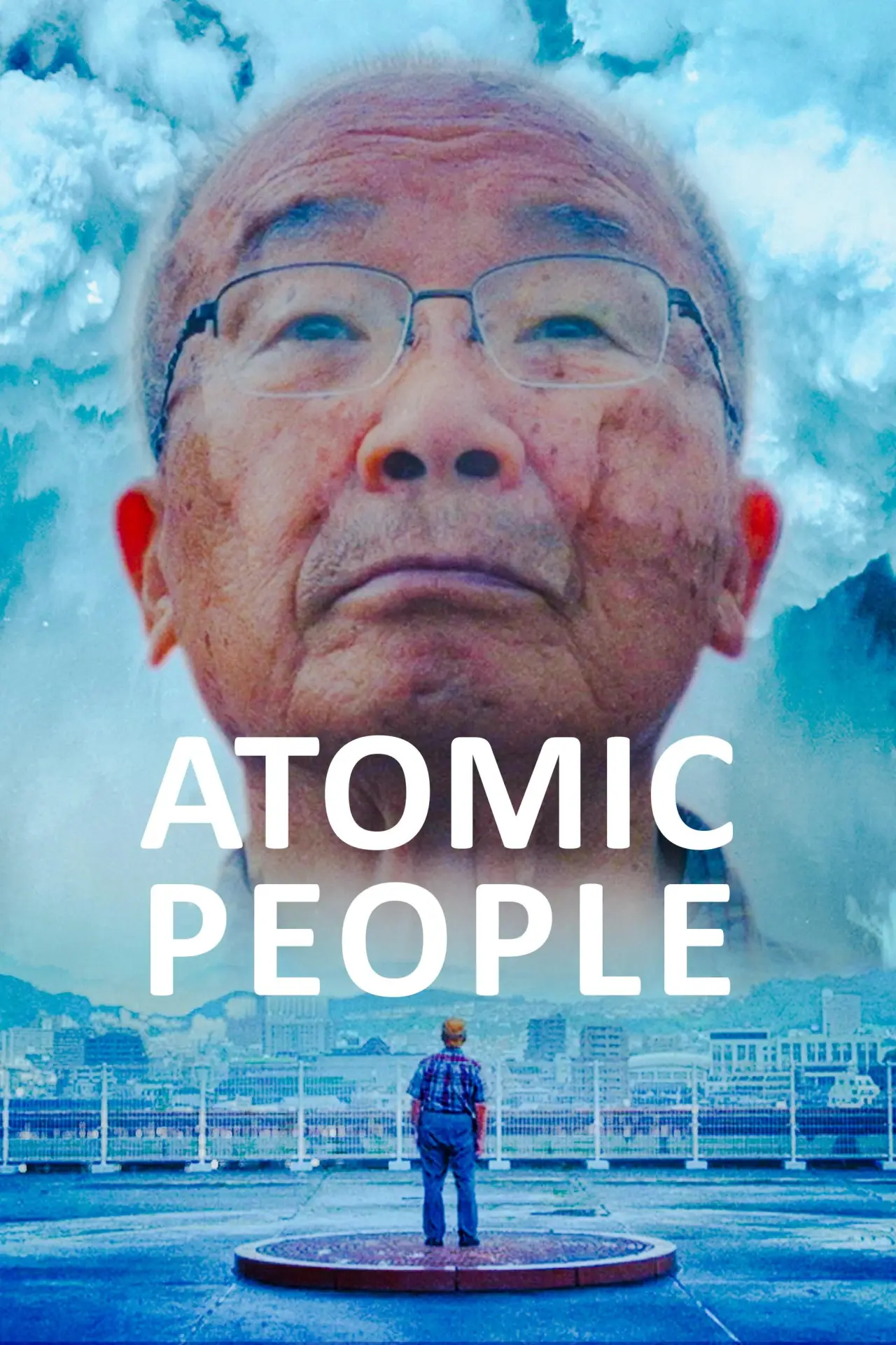 Movie poster "Atomic People"