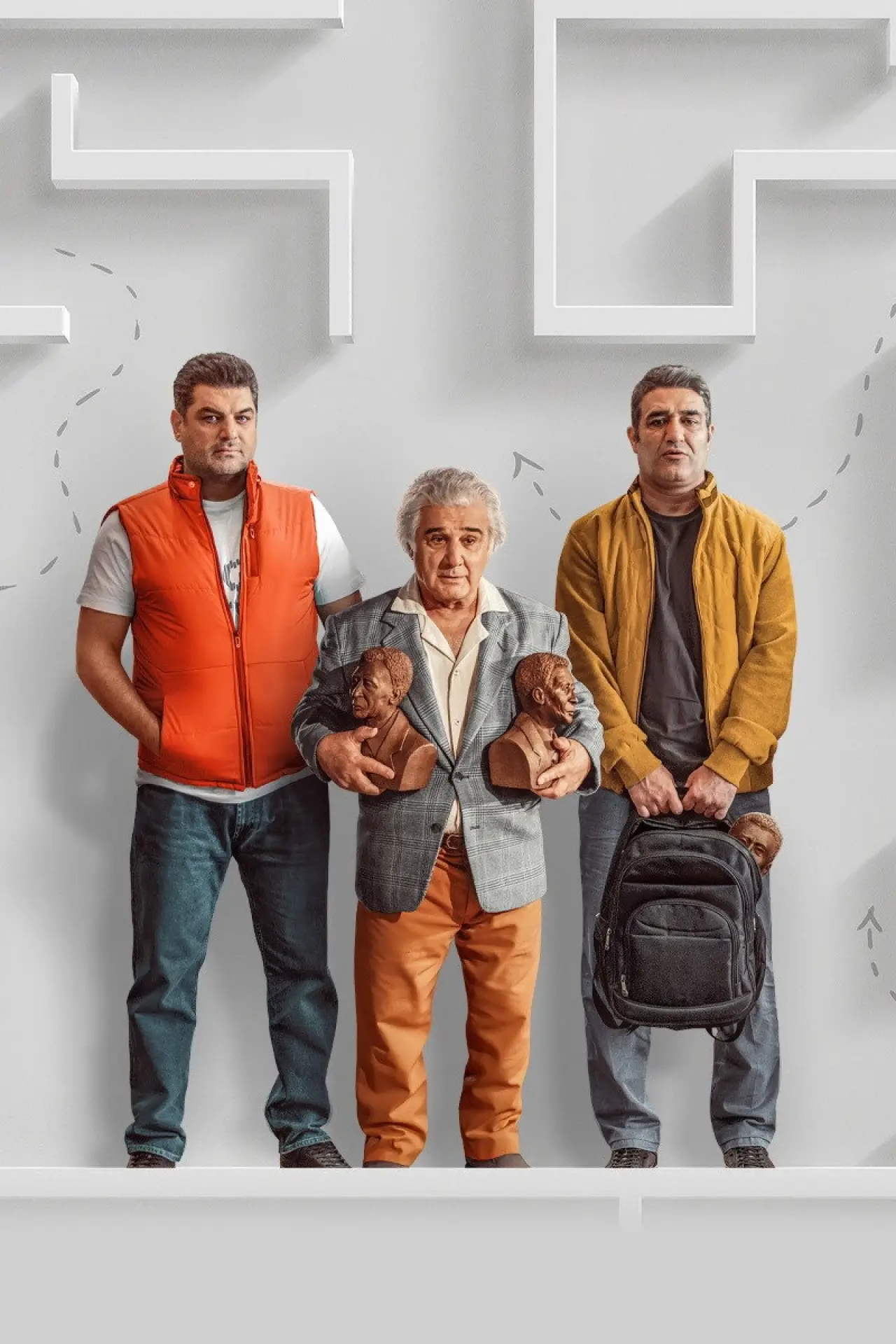 Movie poster "Texas 3"
