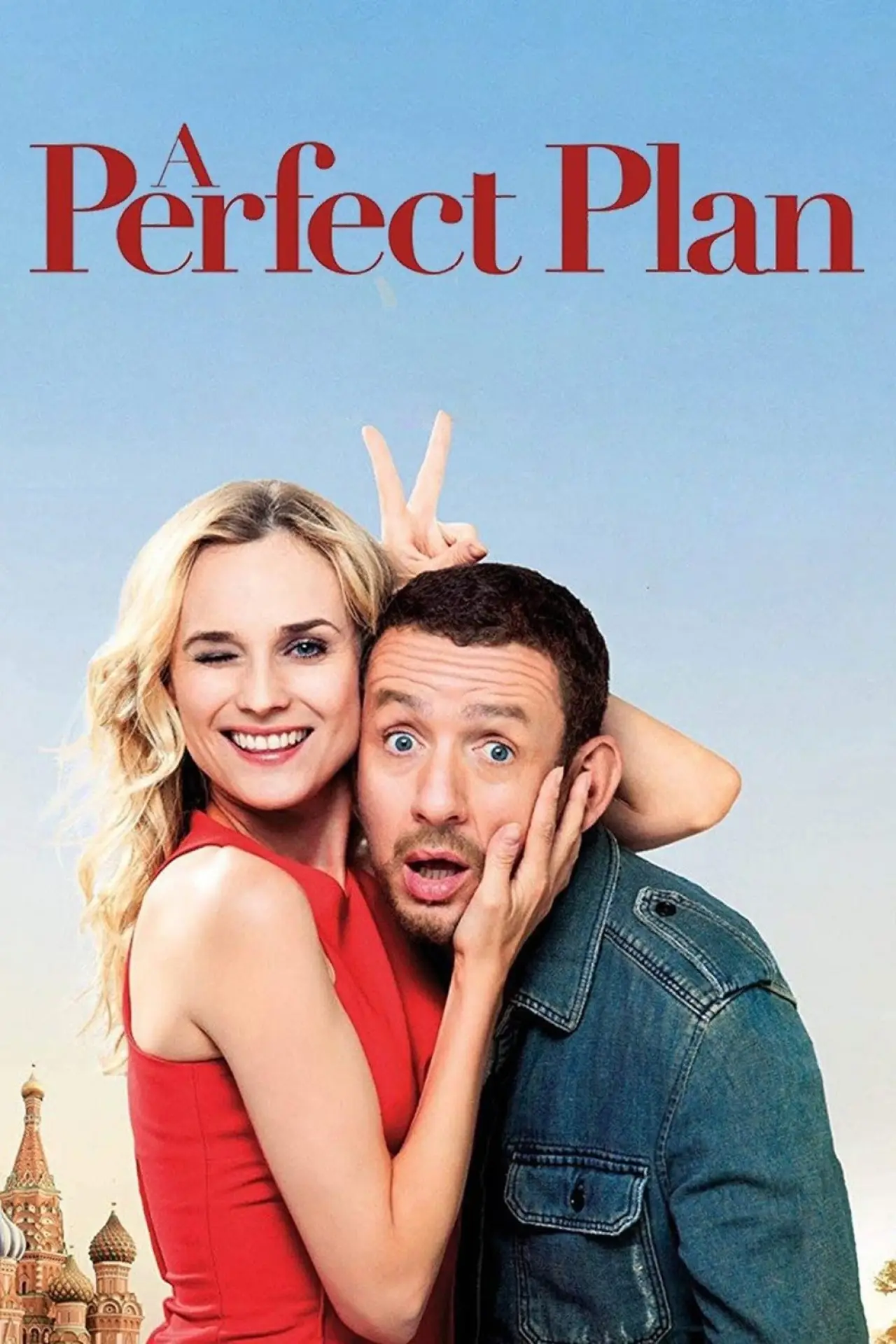 Movie poster "A Perfect Plan"
