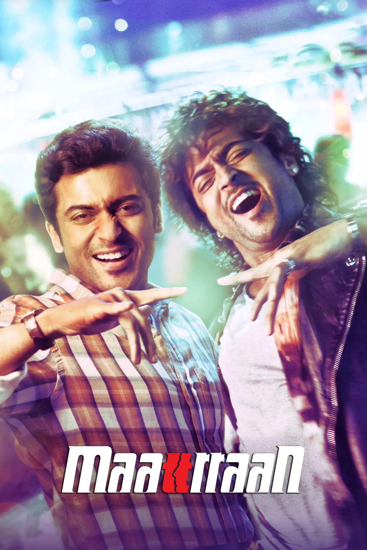 Movie poster "Maattrraan"