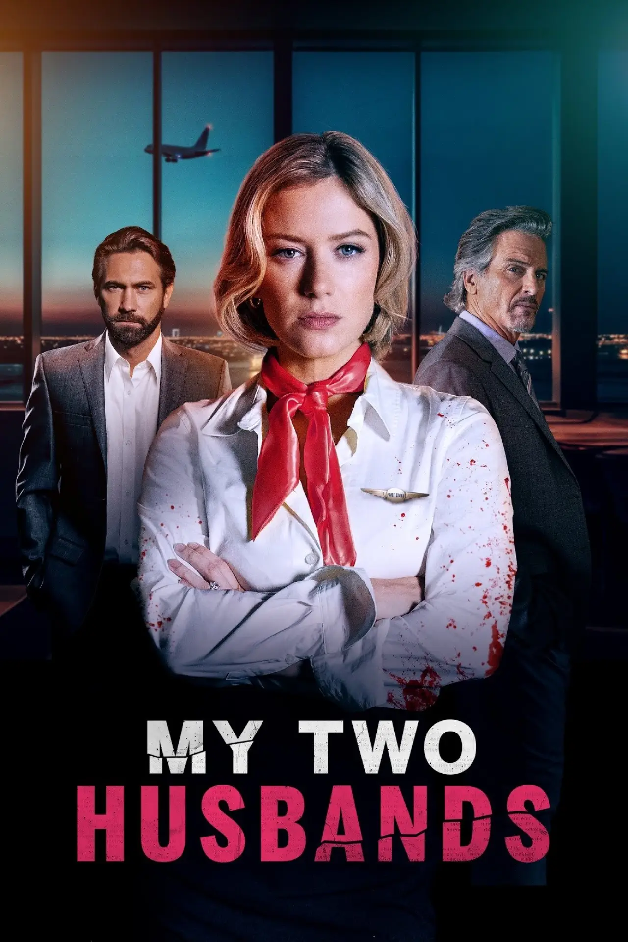 Movie poster "My Two Husbands"