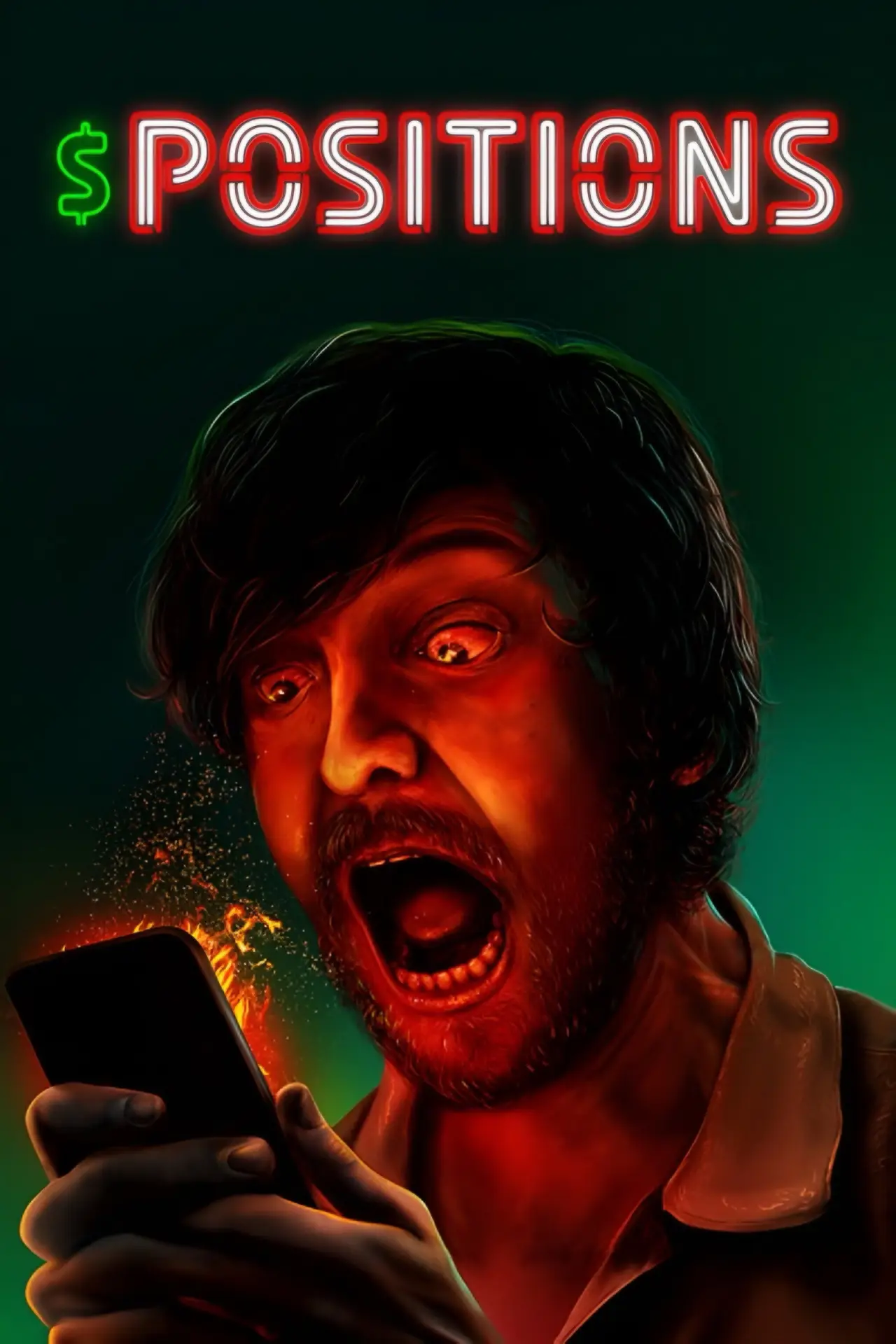 Movie poster "$POSITIONS"