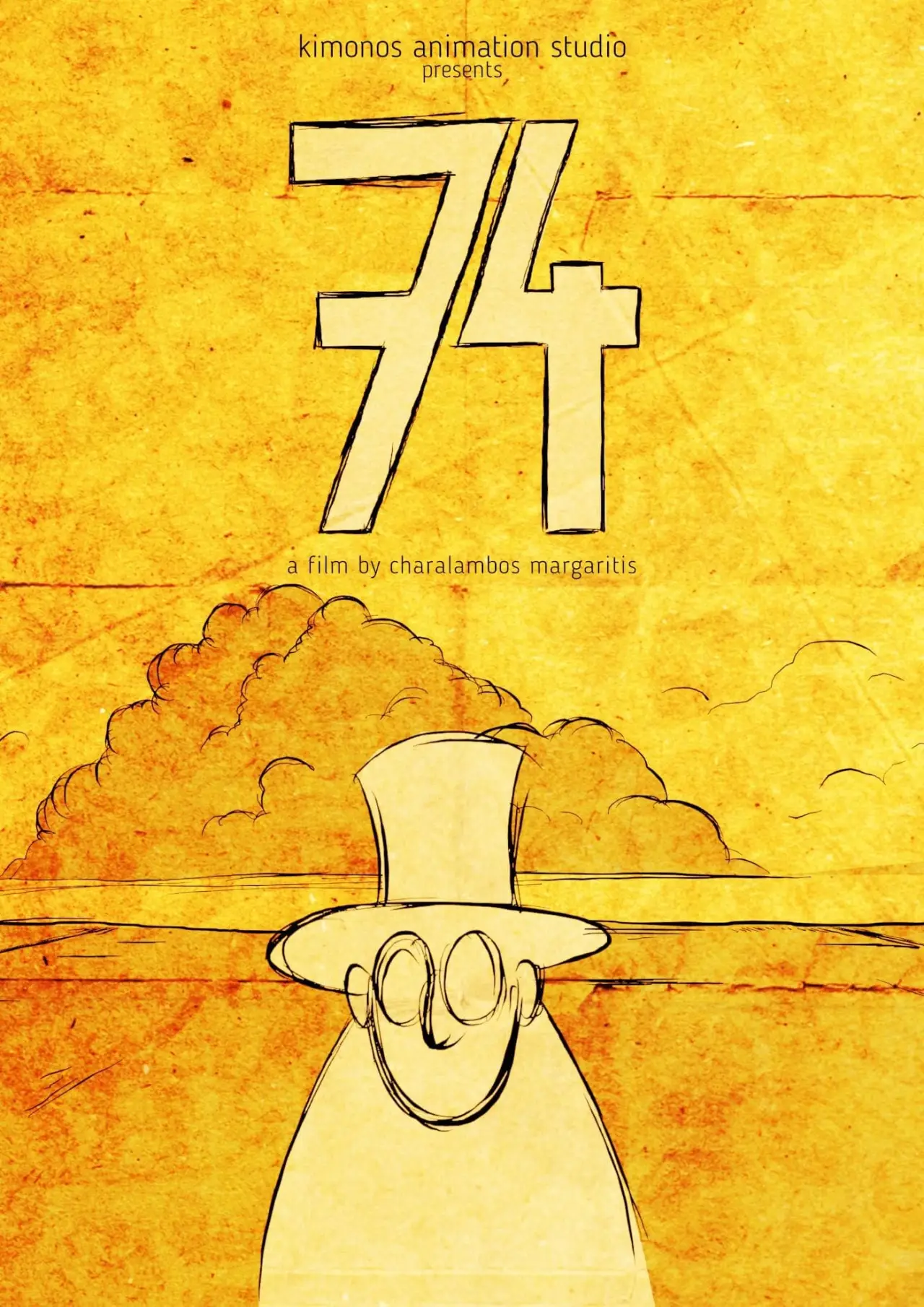 Movie poster "74"