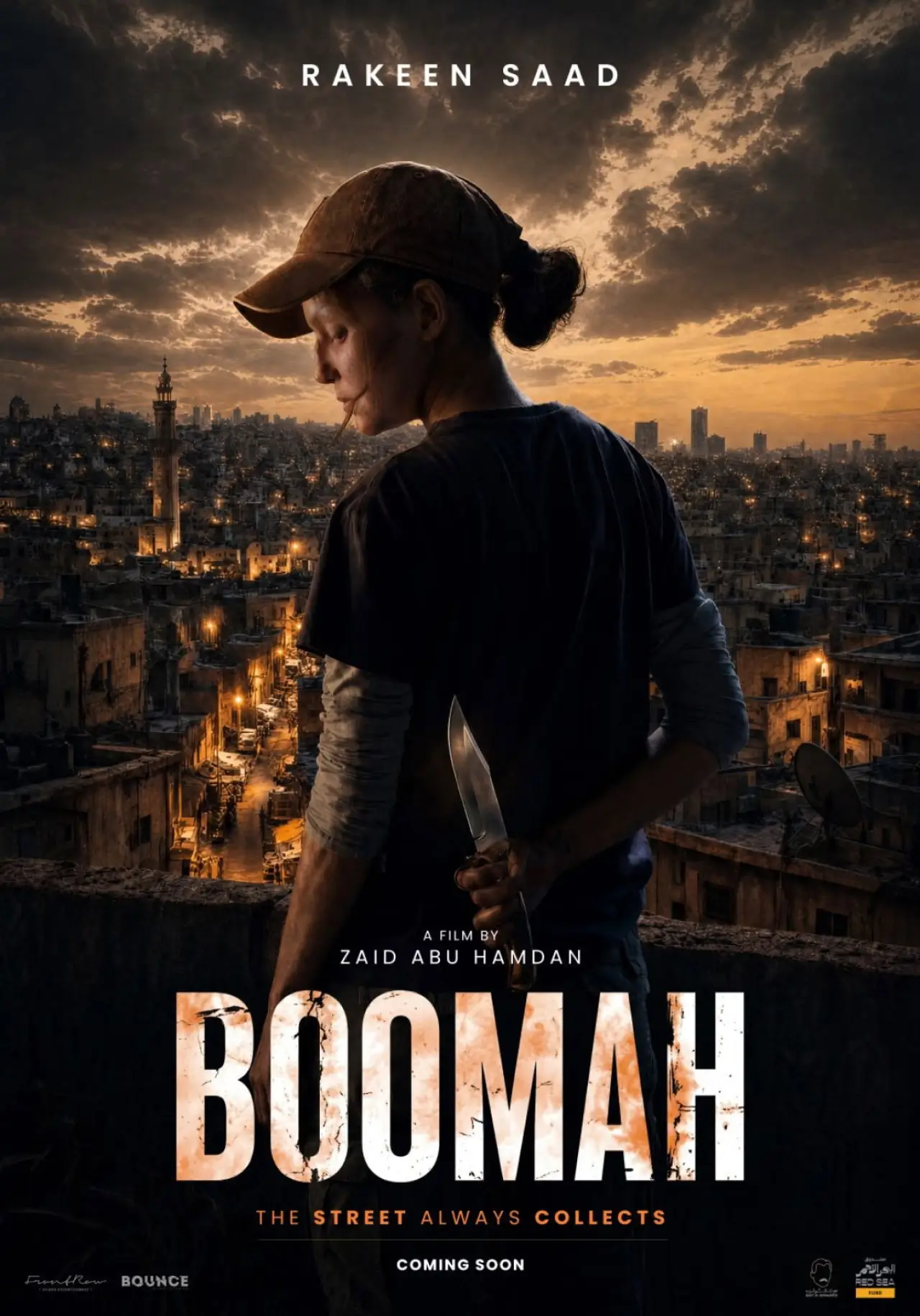 Movie poster "Boomah"