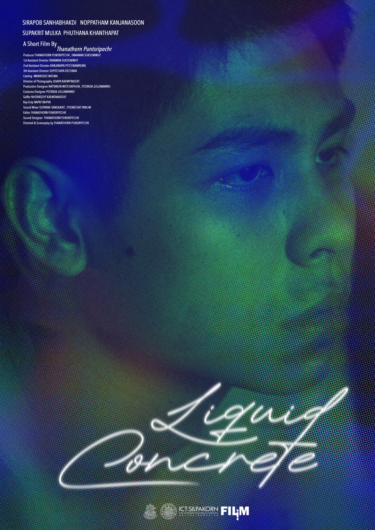 Movie poster "Liquid Concrete"