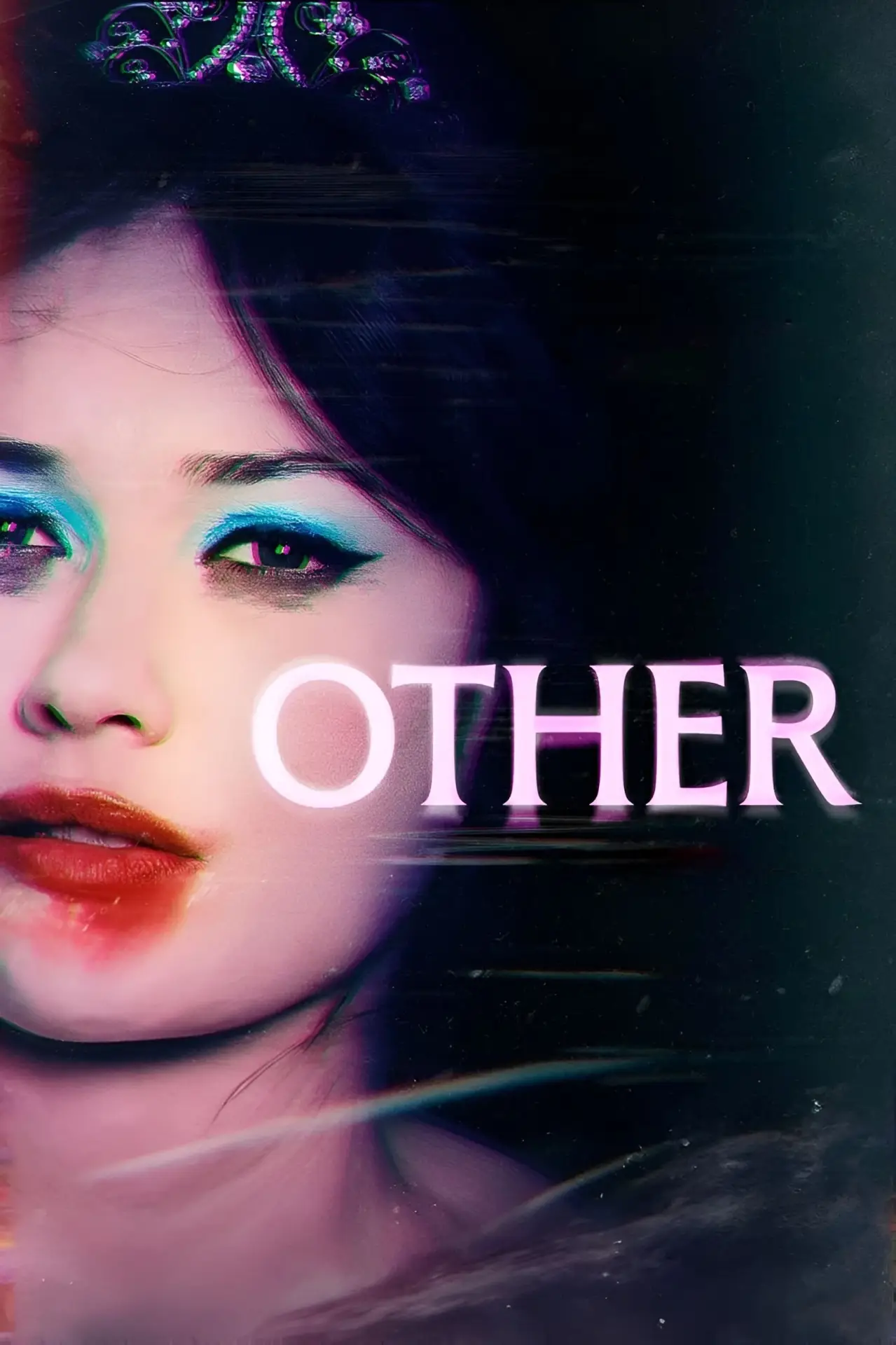 Movie poster "Other"
