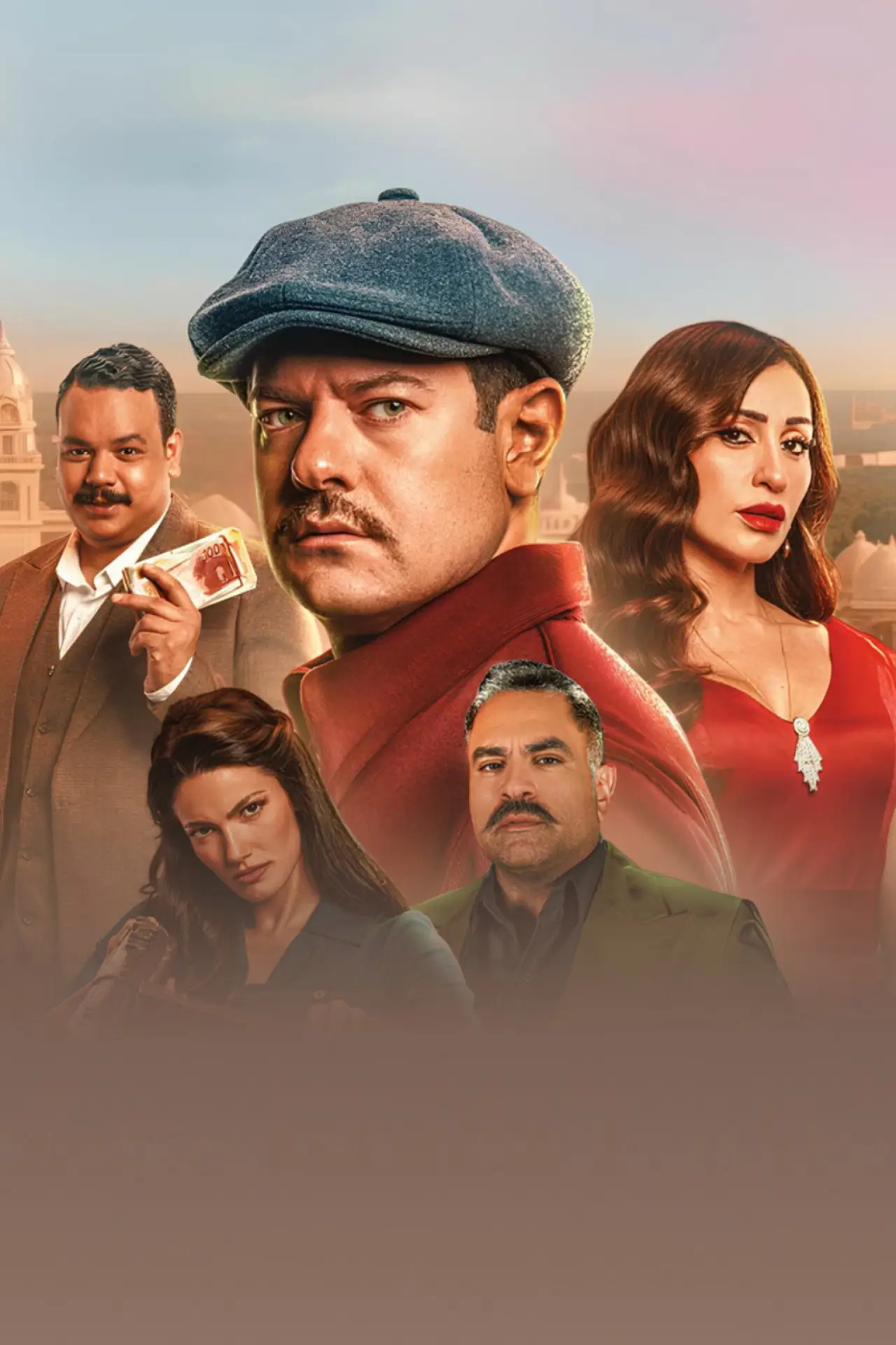 Movie poster "Darwish"