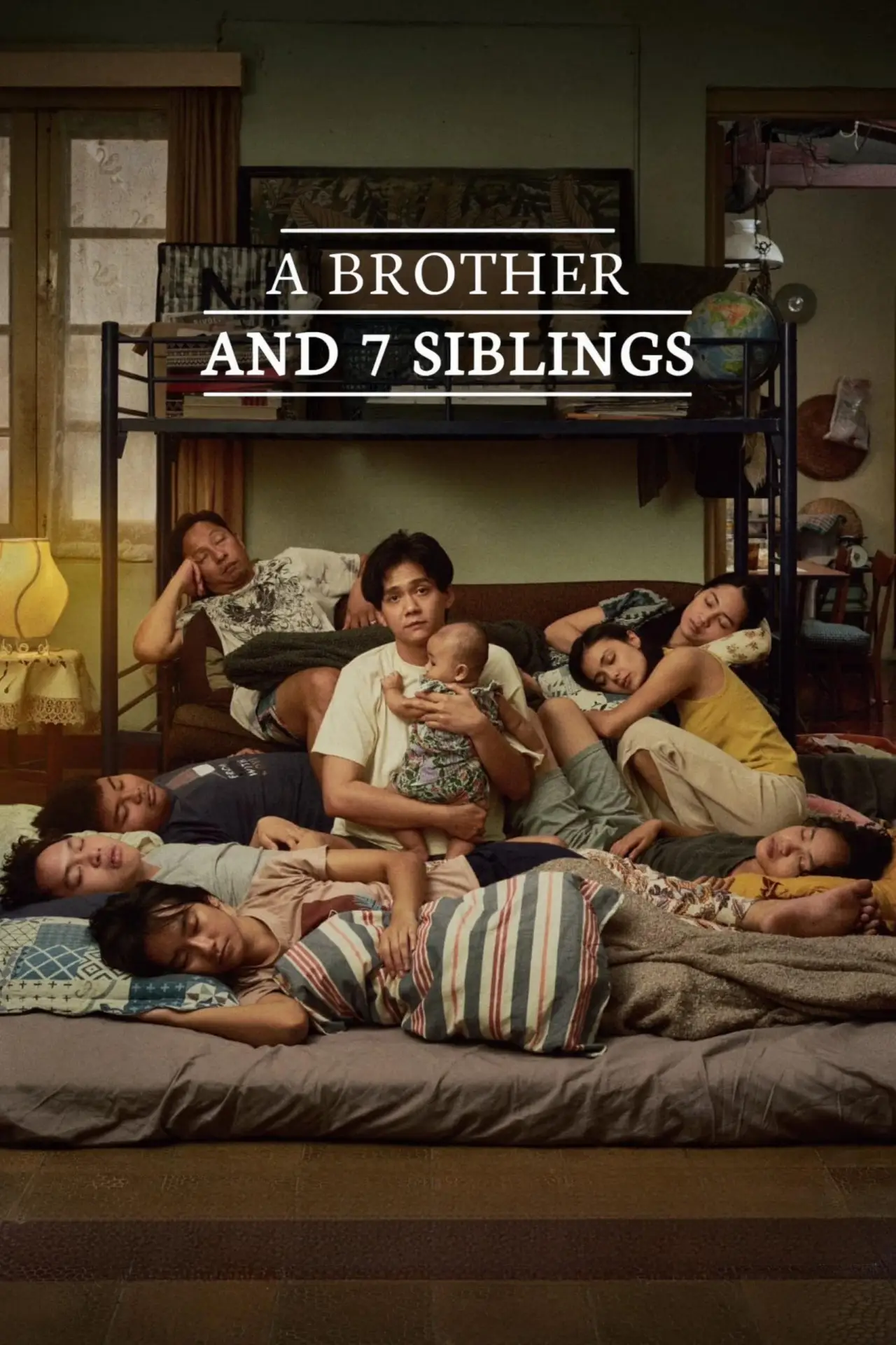 Movie poster "A Brother and 7 Siblings"