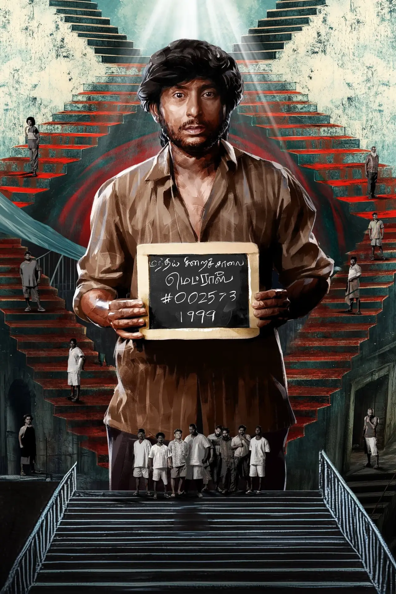 Movie poster "Sorgavaasal"