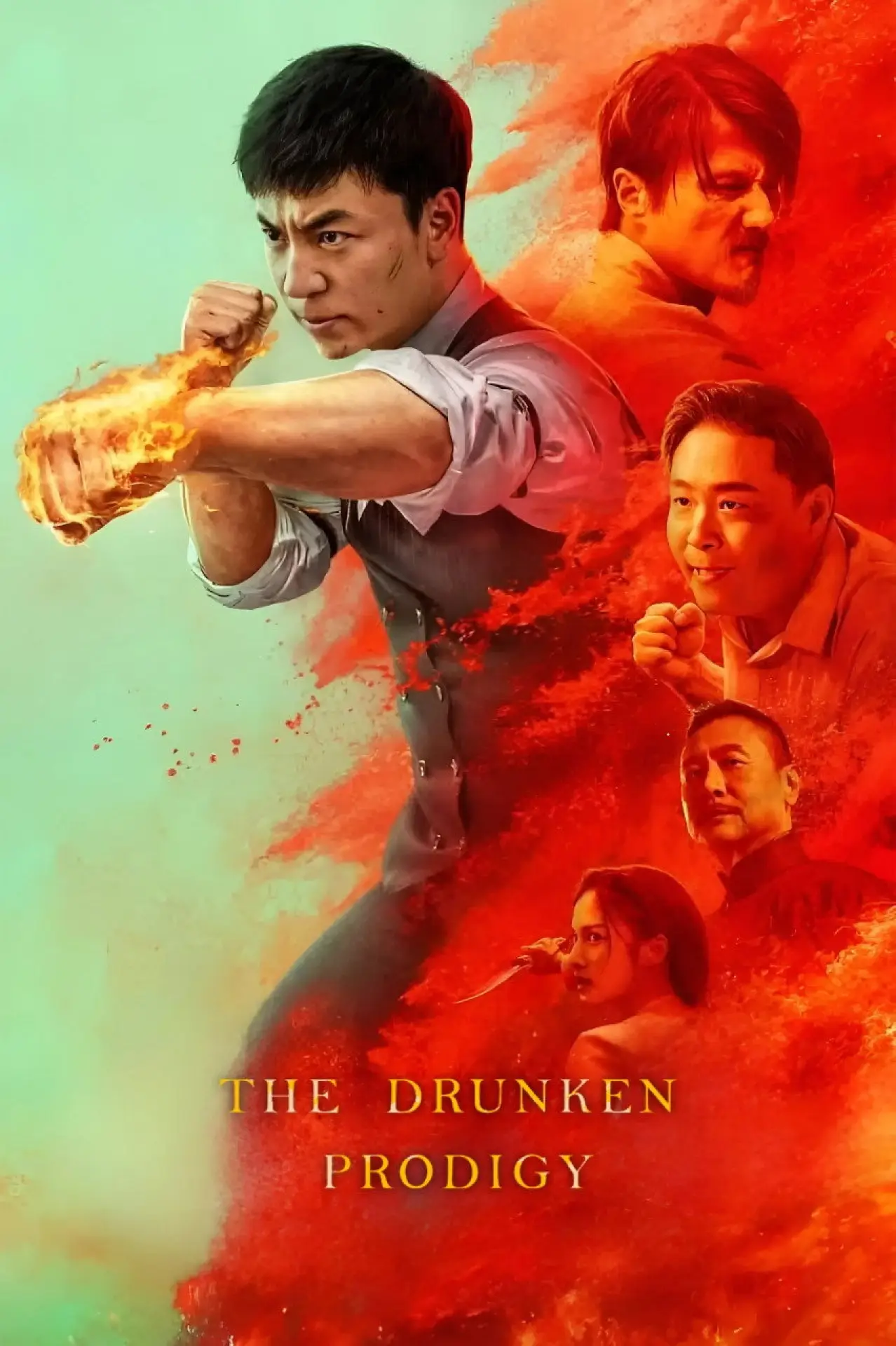 Movie poster "The Drunken Prodigy"