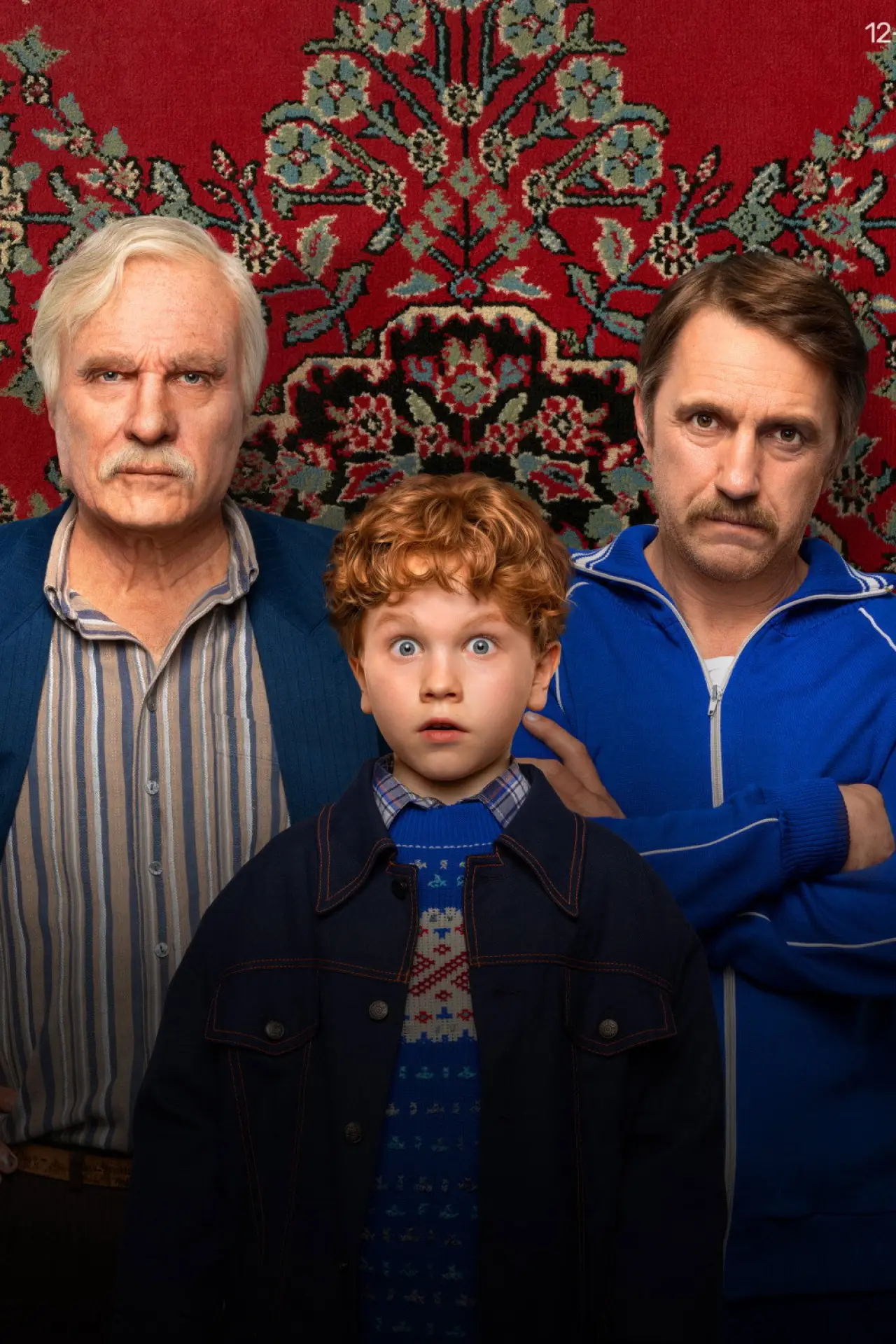 Movie poster "Not Like Dad 2: Granddad"