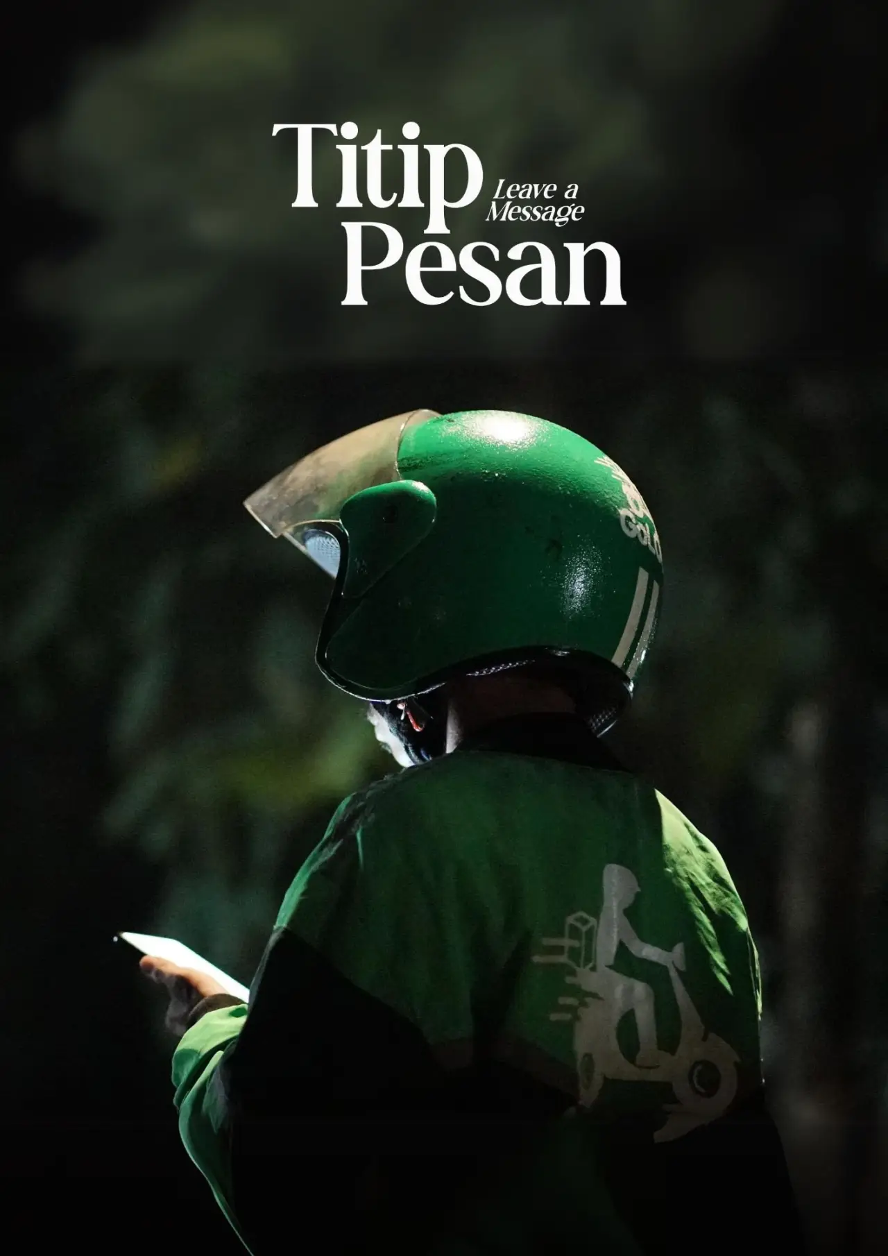 Movie poster "Leave a Message"