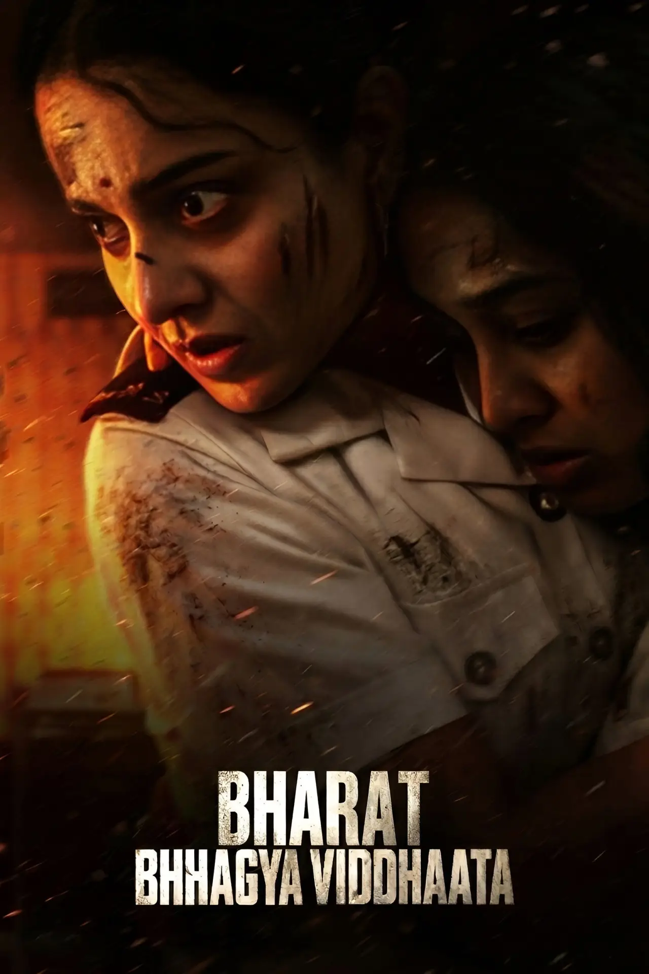 Movie poster "Bharat Bhhagya Viddhaata"