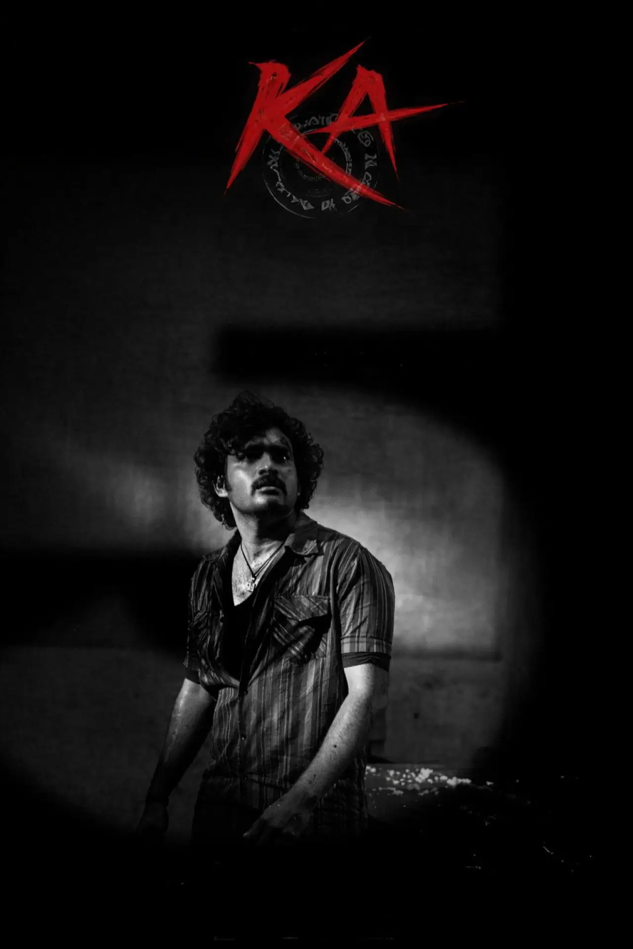 Movie poster "KA"