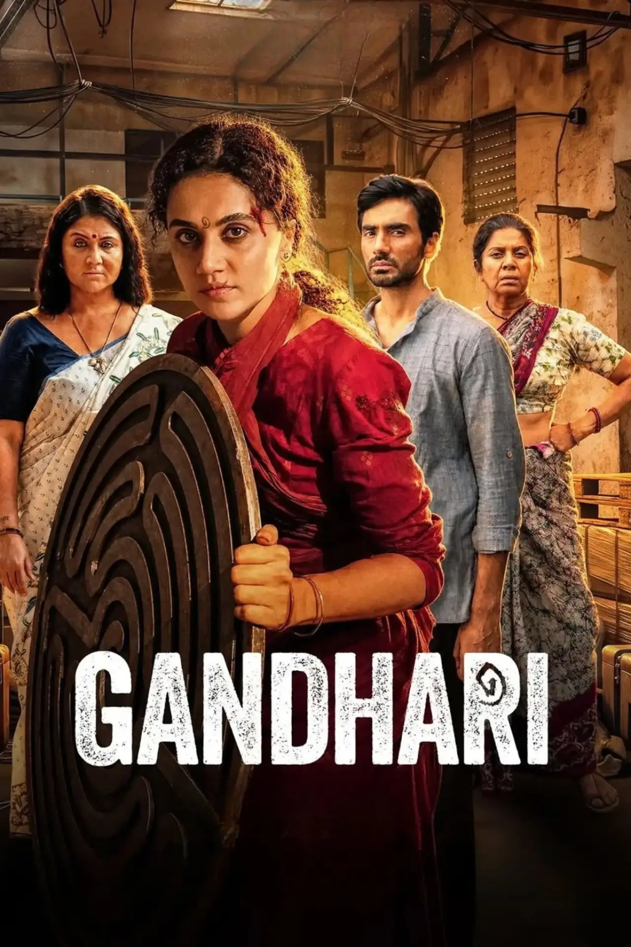 Movie poster "Gandhari"