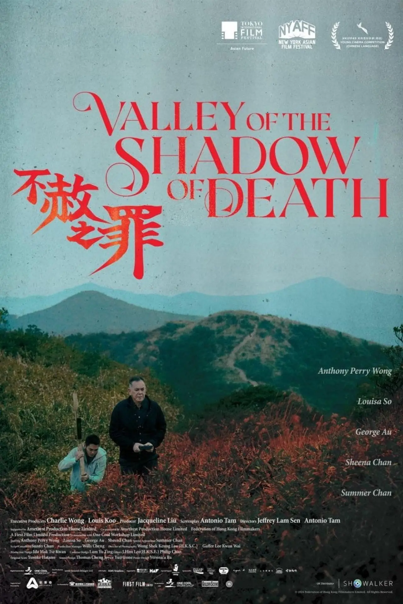 Movie poster "Valley of the Shadow of Death"