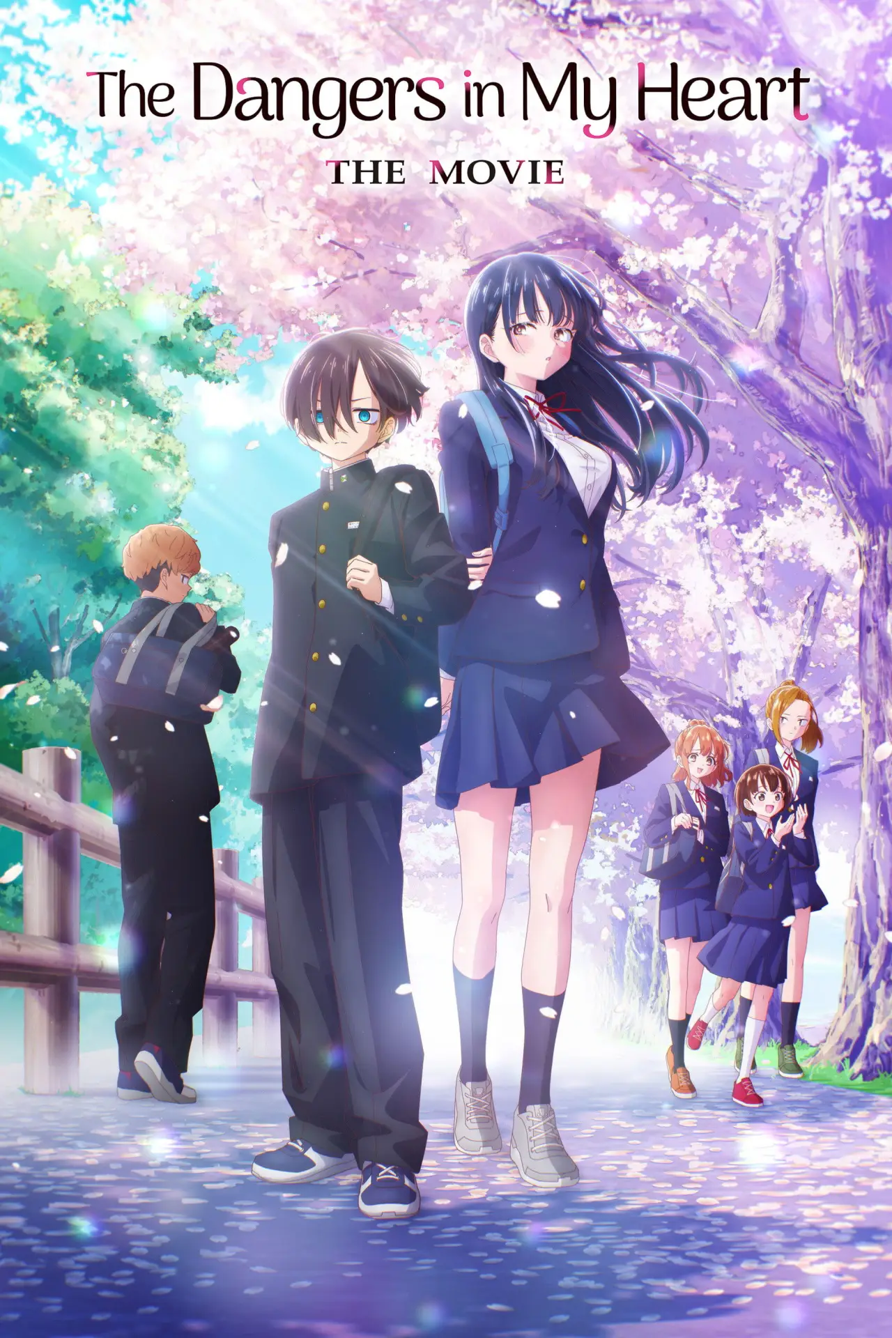 Movie poster "The Dangers in My Heart: The Movie"