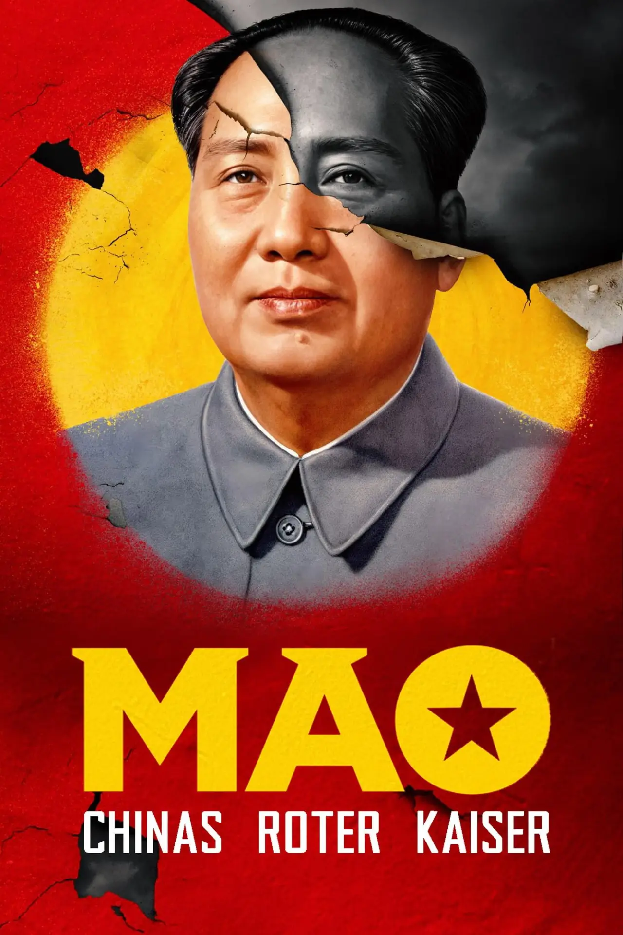 Movie poster "Mao, l