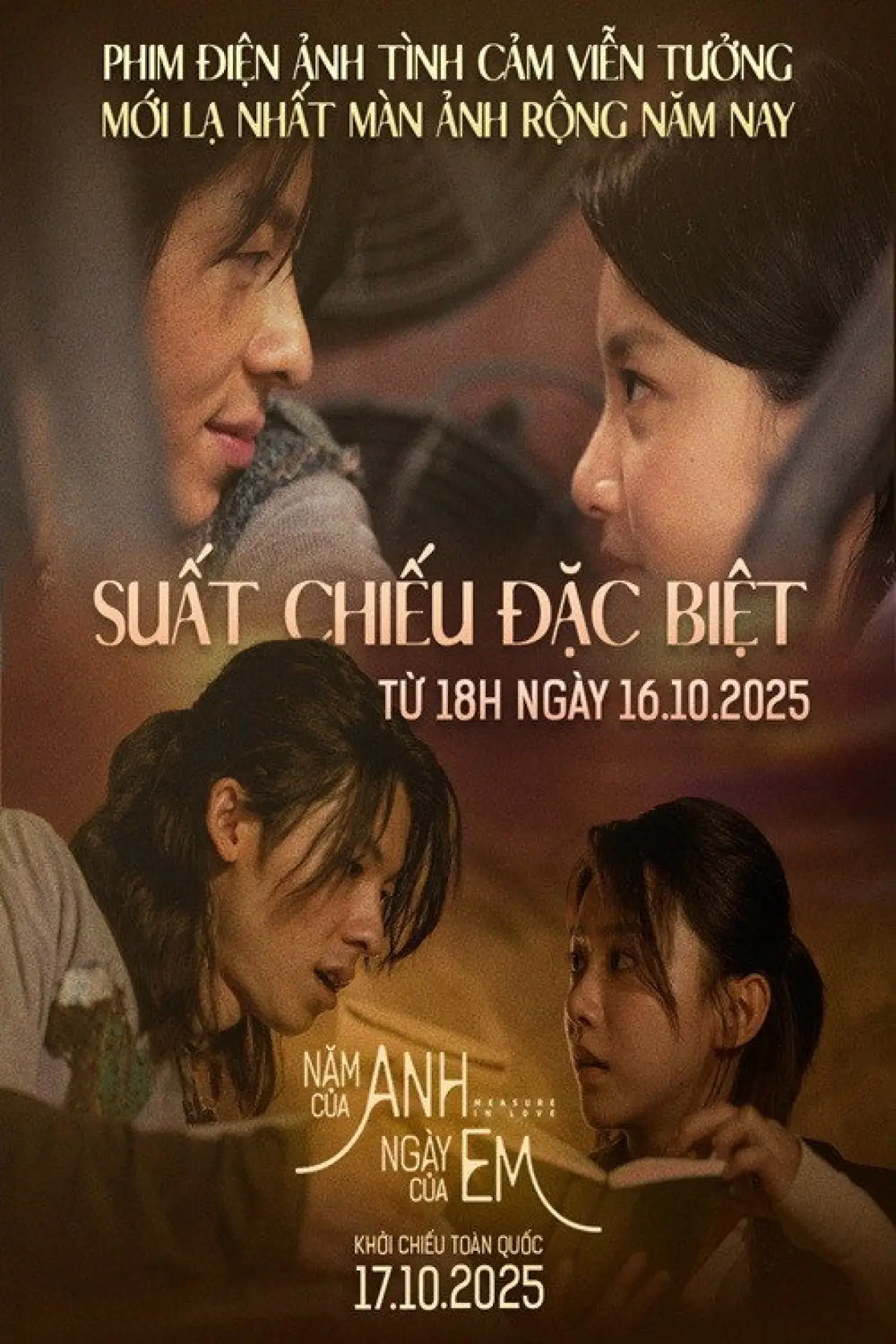Movie poster "Measure in Love"